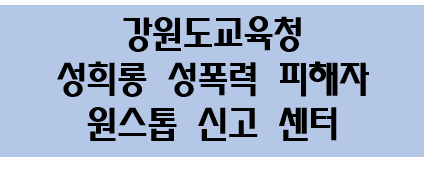 배너.png