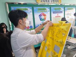 세월호 8주기 추모 행사 사진