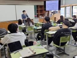 진로탐색의 날 진로특강 사진