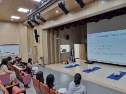 교직원 대상 학교 안전교육(심폐소생술, 음급처치) 사진