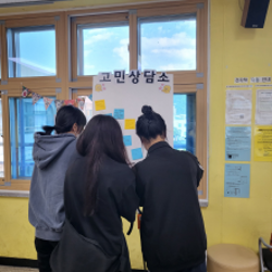 학생 선택 수요조사를 위한 교과서 전시회 사진