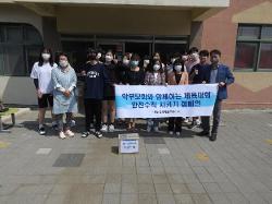 2022 다함께 올림픽 사진