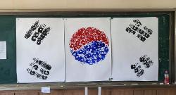 2학년3반 학급특색 현충일 기념 활동 사진