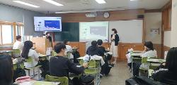 1학기 공개수업 사진