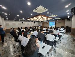 1학년 진로체험 사진