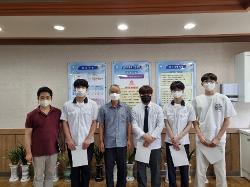 2022년 과학의날(융합과학, 탐구토론) 대회 시상 사진
