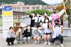 사이버 폭력 예방 캠페인 및 학생회 SNS 팔로워 이벤트  사진
