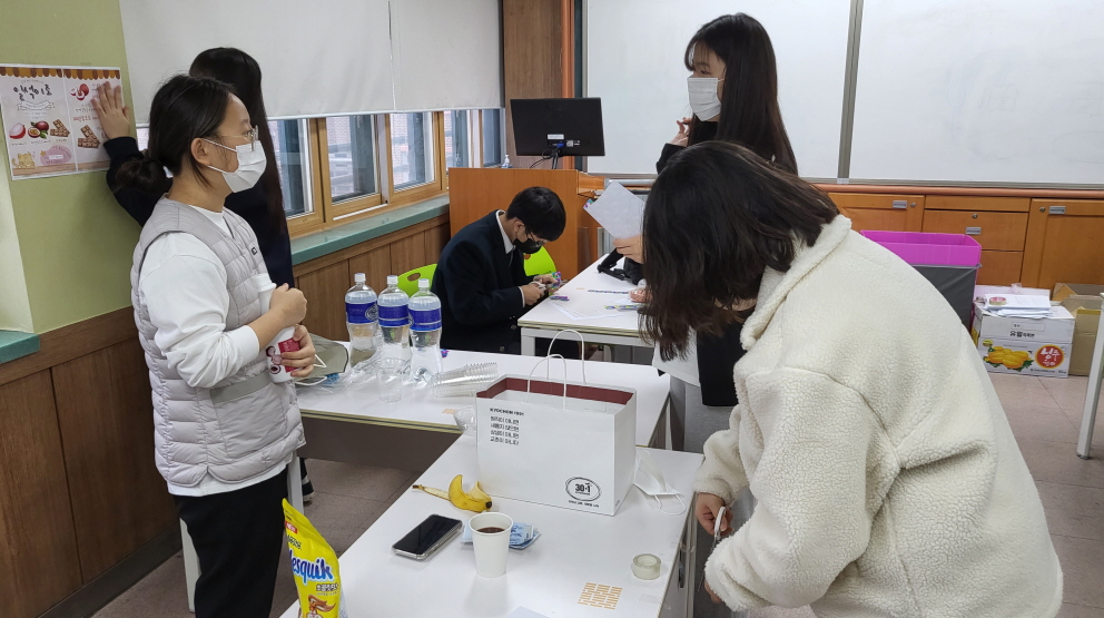 교실안희망교실 2학년1반 일일까페 운영 사진