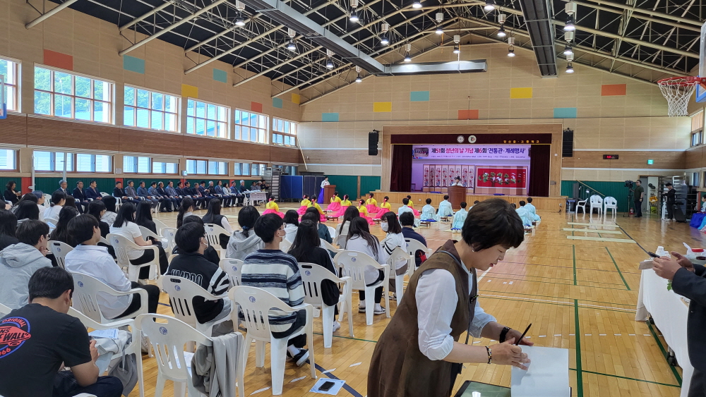 제51회 성년의 날 기념 제6회 전통관 계례행사 사진