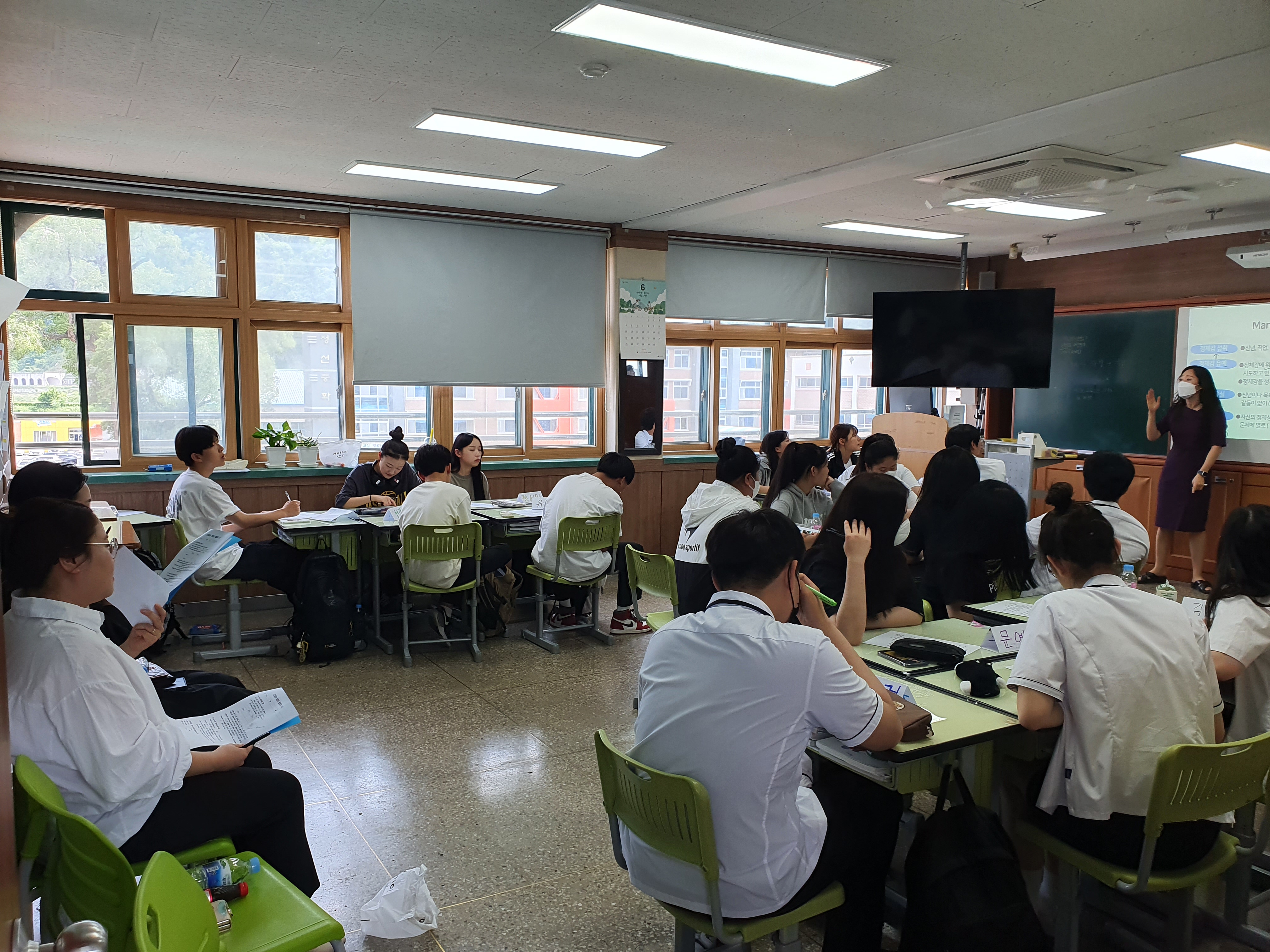 2023학년도 1학기 수업 공개의 날 운영 사진