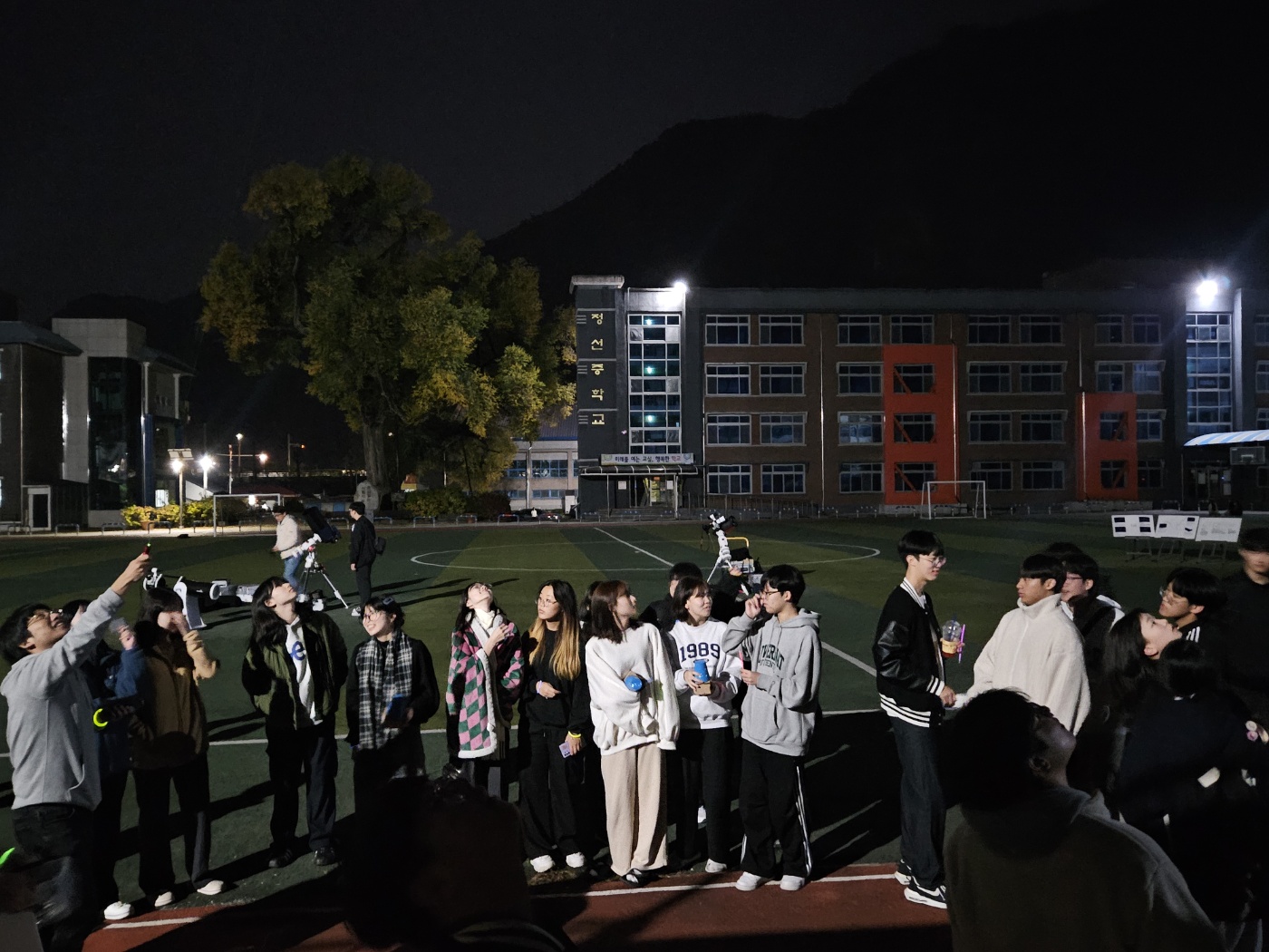 과학점핑학교 2학기 공개천체관측회 사진