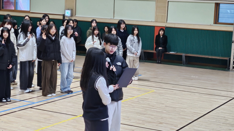 2026학년도 입학식 사진