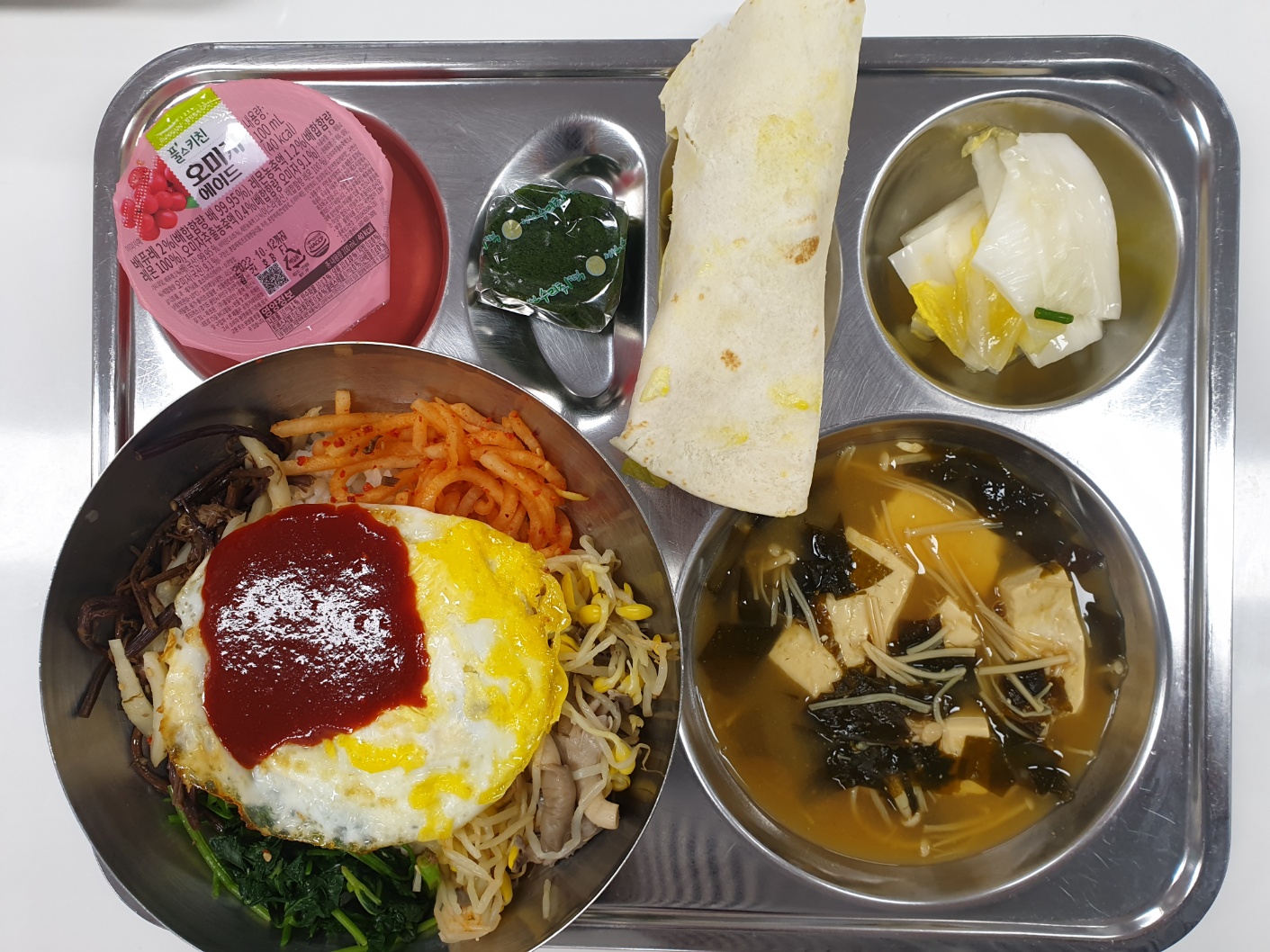 6월 3일 사진