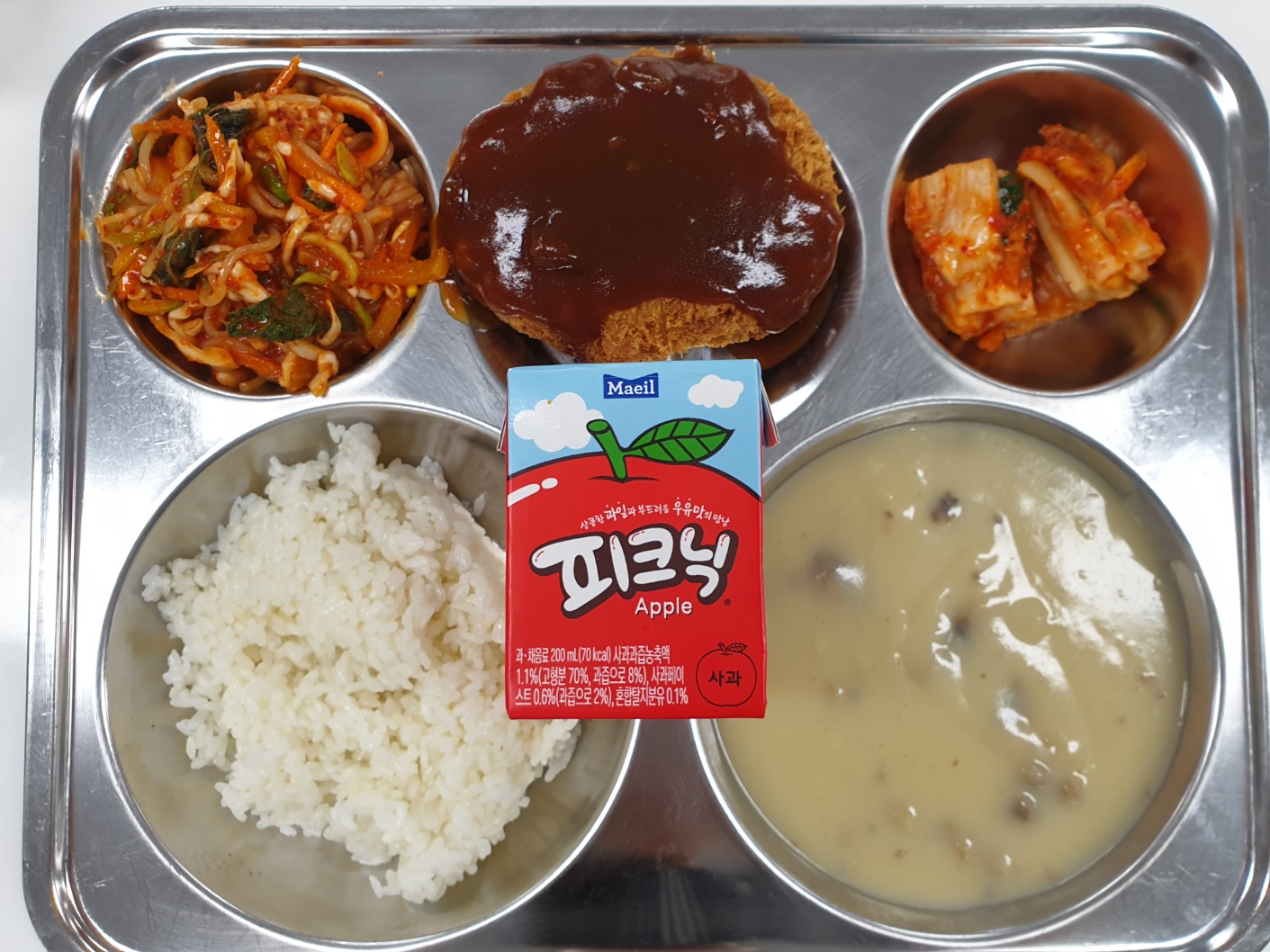 6월 16일 사진