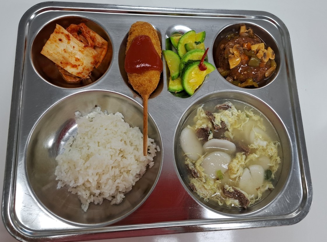 8월 9일 사진