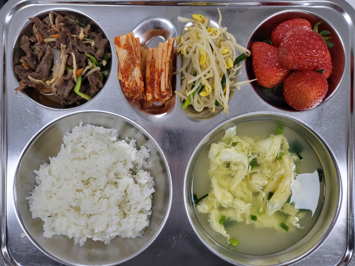 3월 4일 사진