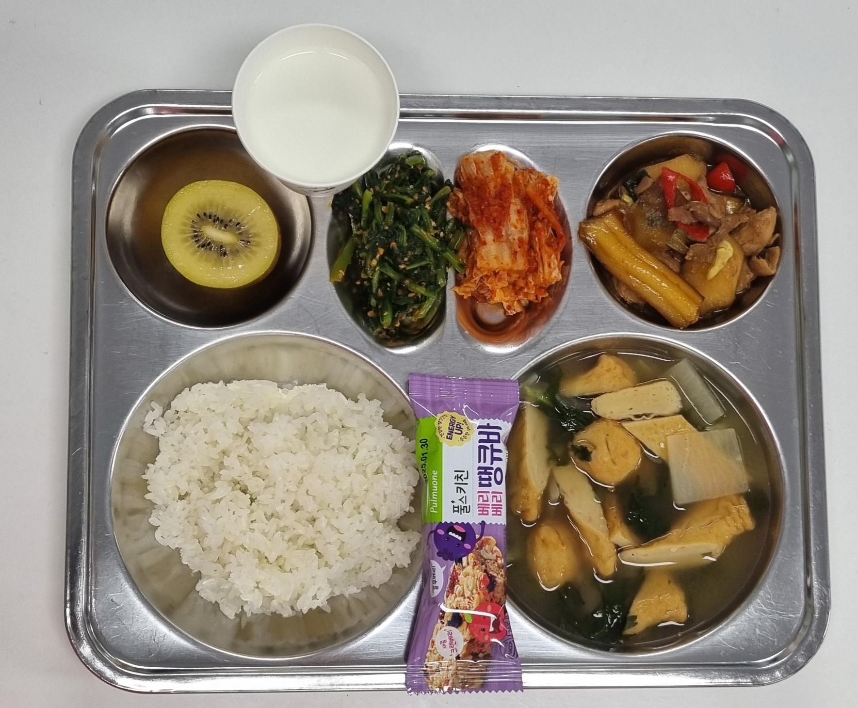 3월 7일 사진