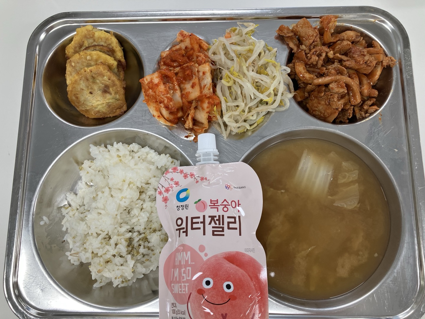 3월 12일 사진