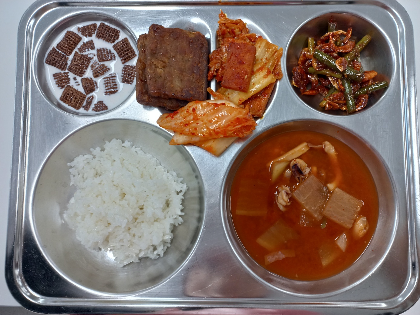 4월 8일 사진