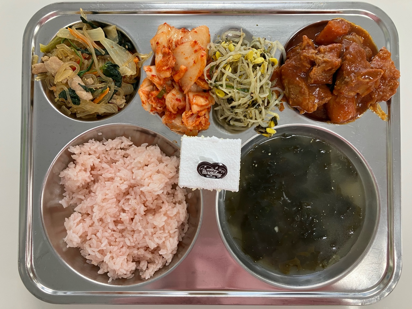 9월 9일 사진
