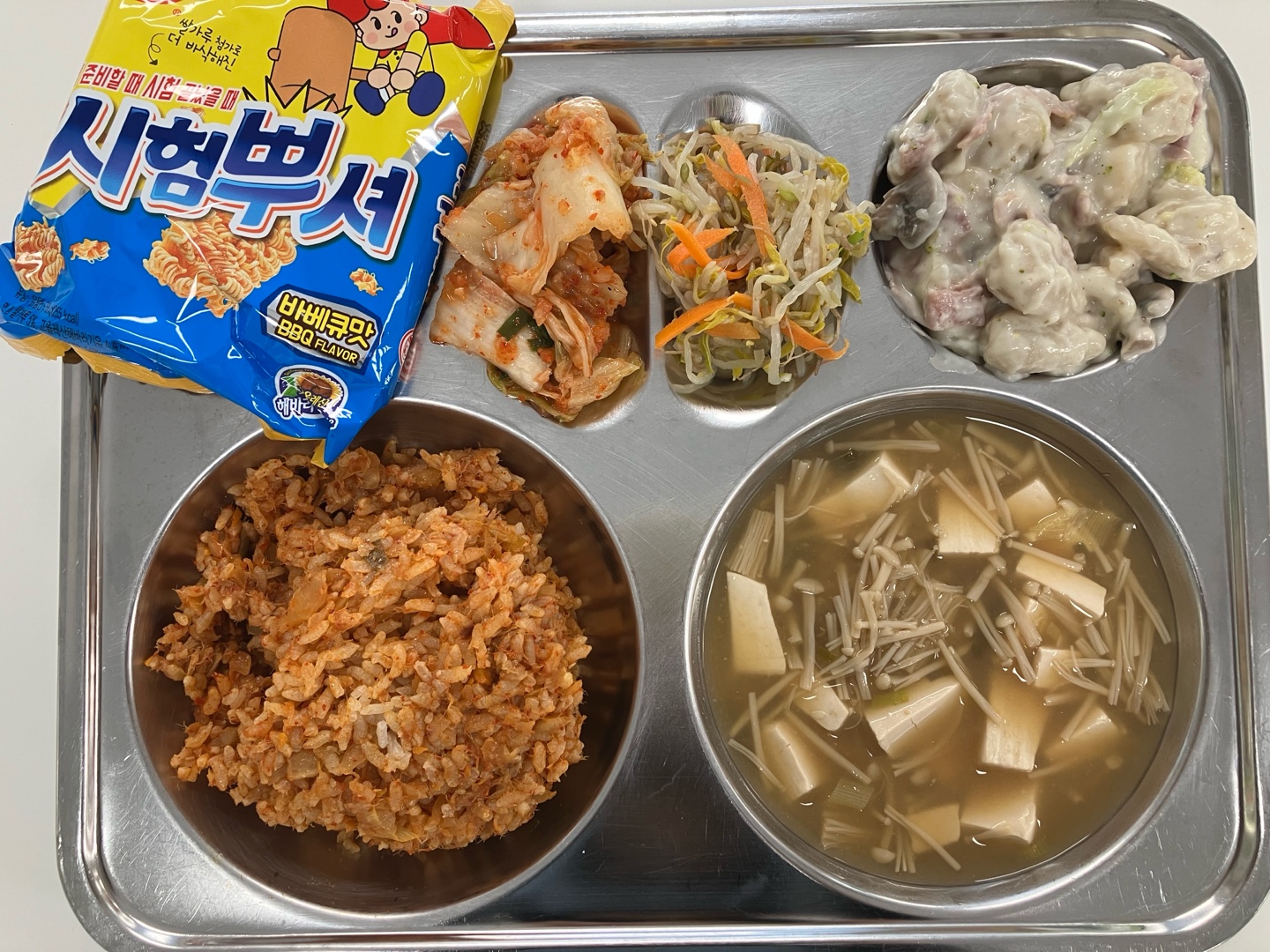 9월 24일 사진