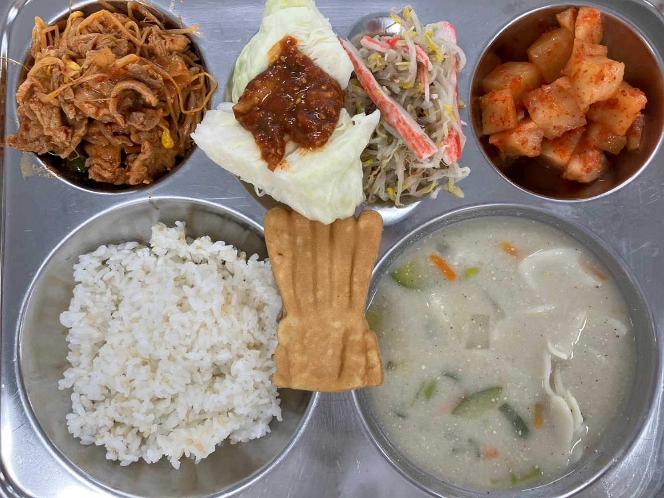 12월 3일 사진