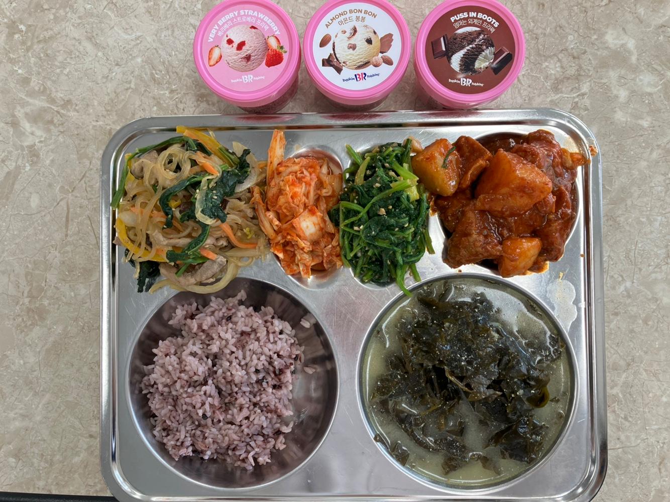 12월 13일 <<희망급식메뉴>> 사진