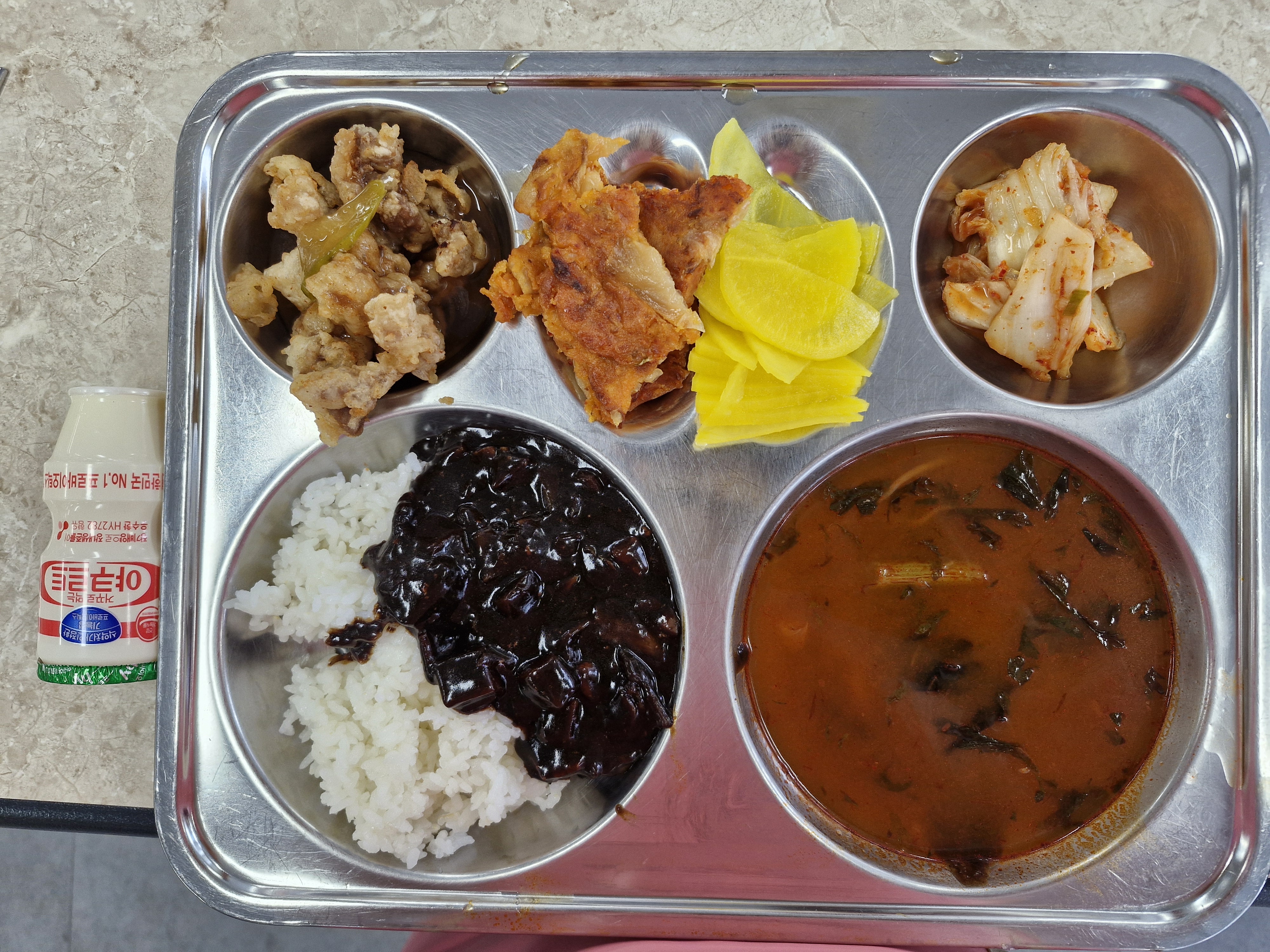오늘의 급식(3월 5일) 사진