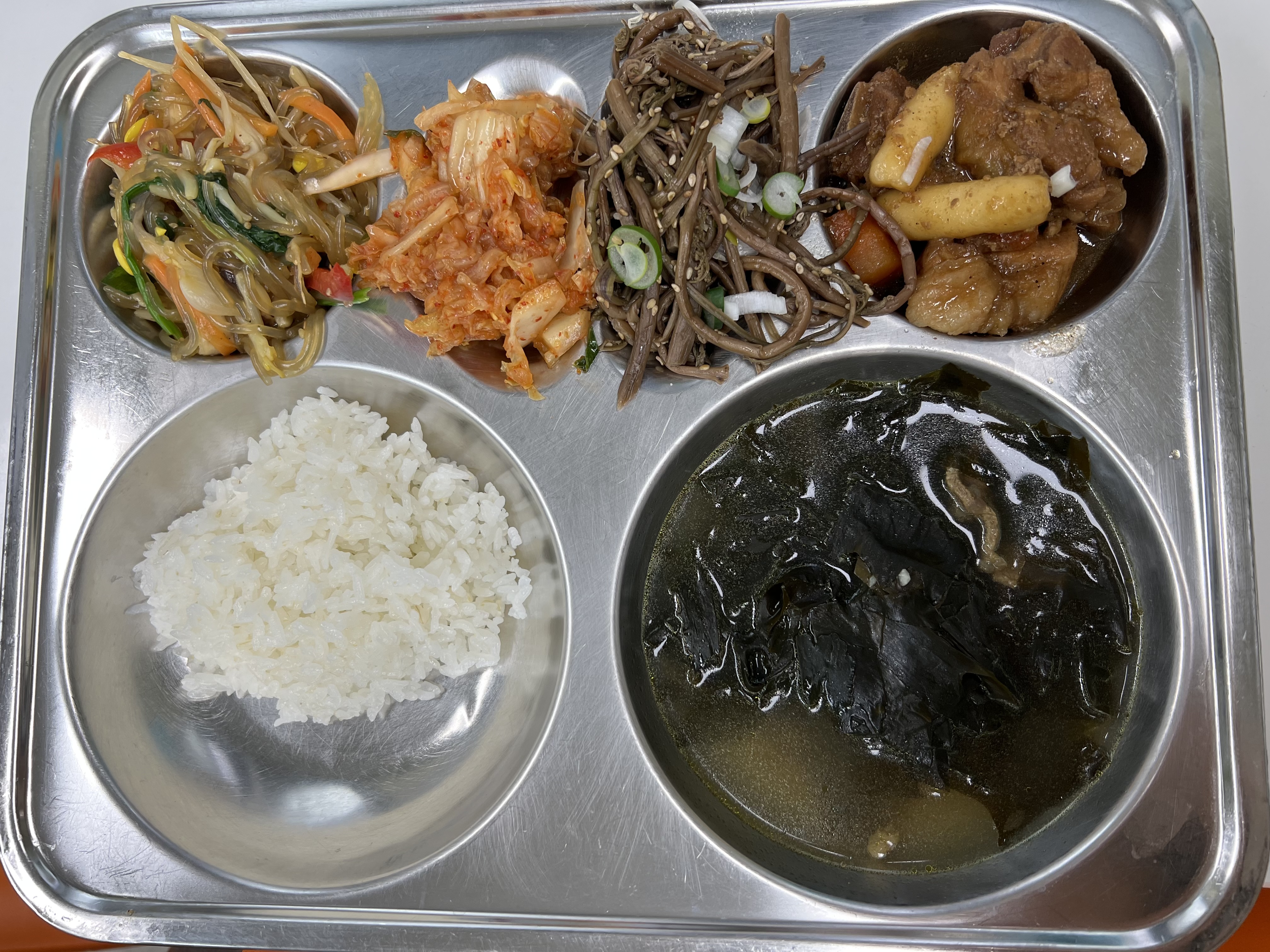 오늘의 급식(3월 12일) 사진