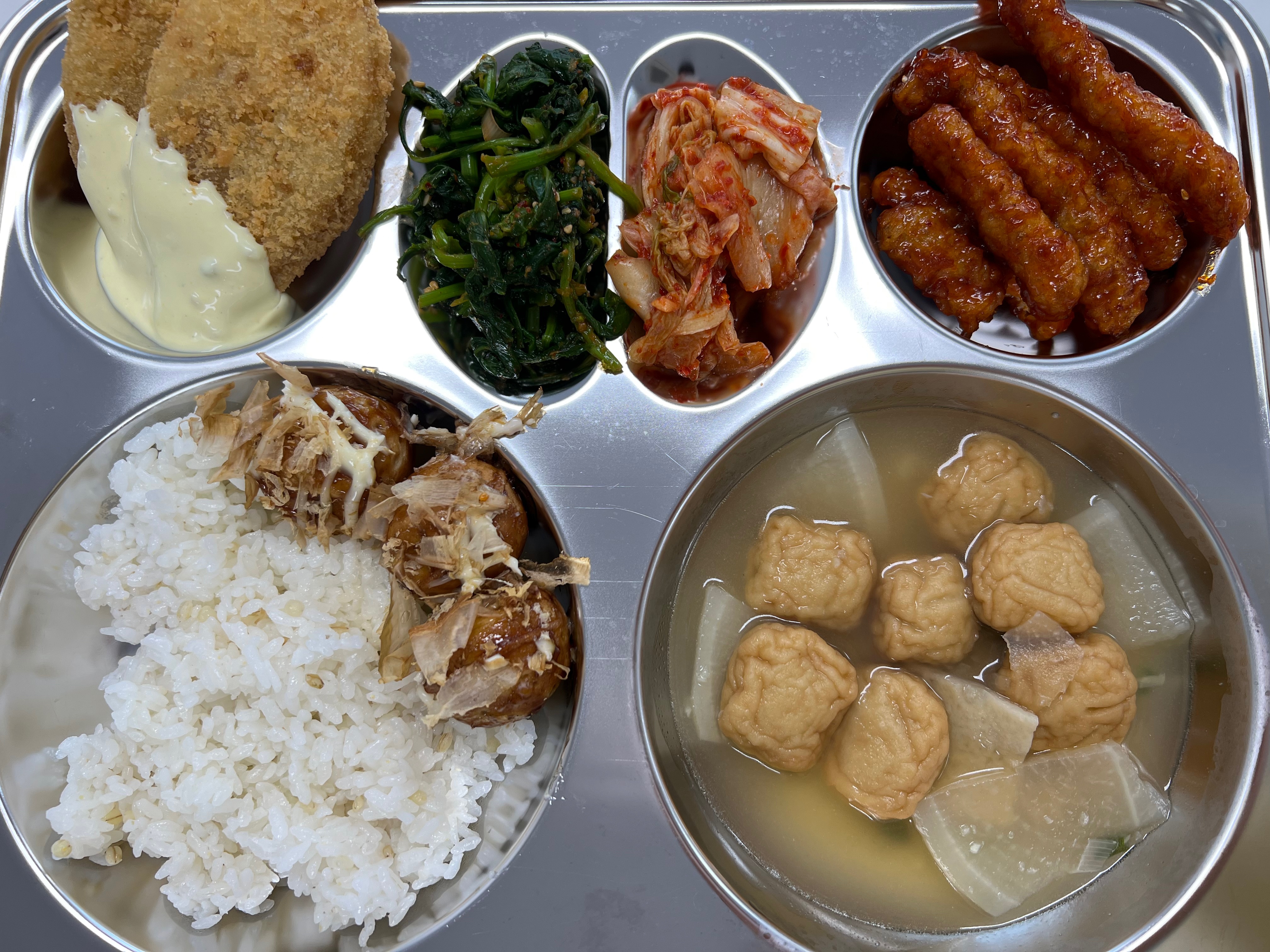 오늘의 급식(4월 3일) 사진