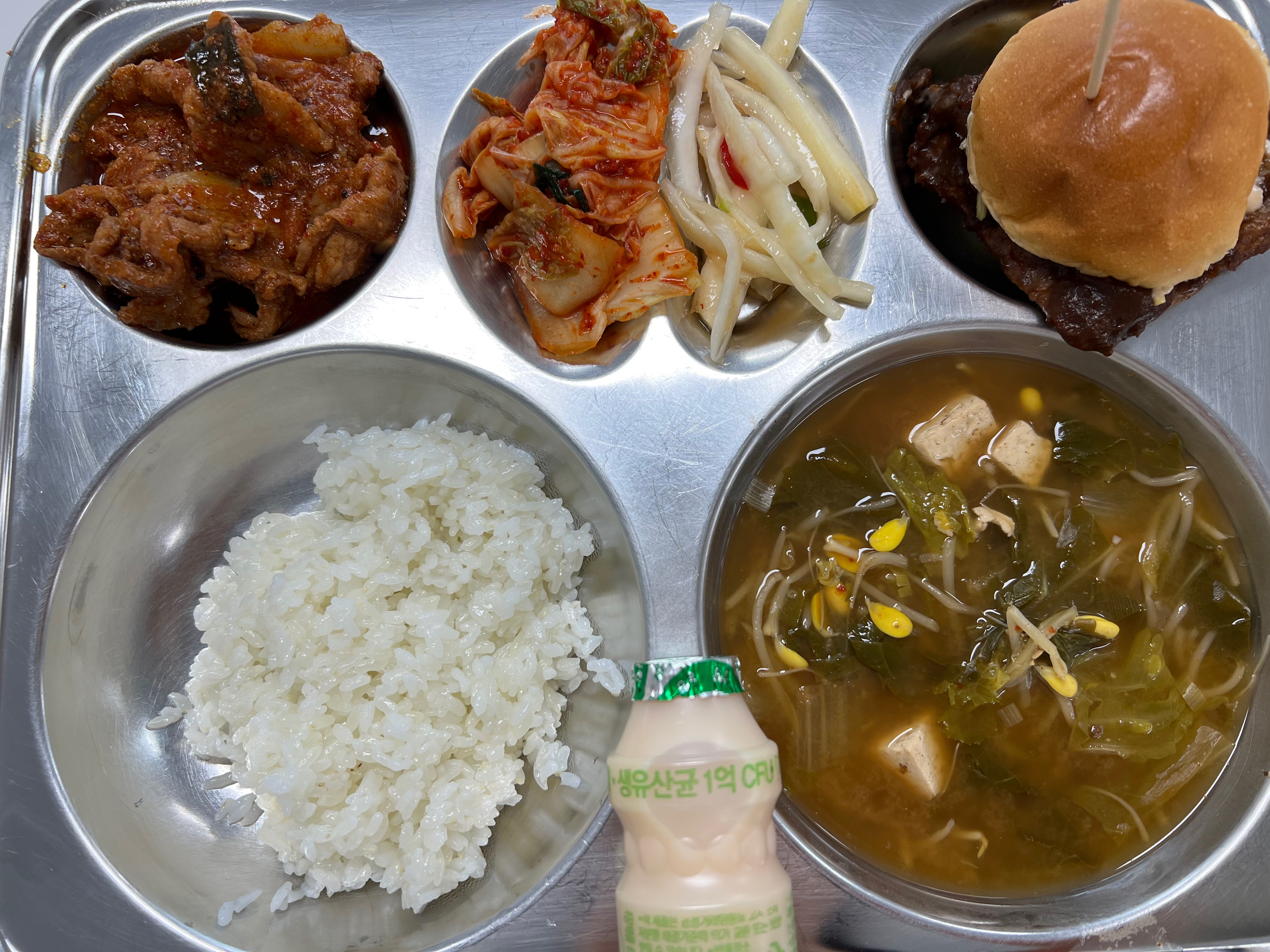 오늘의 급식(4월 7일) 사진