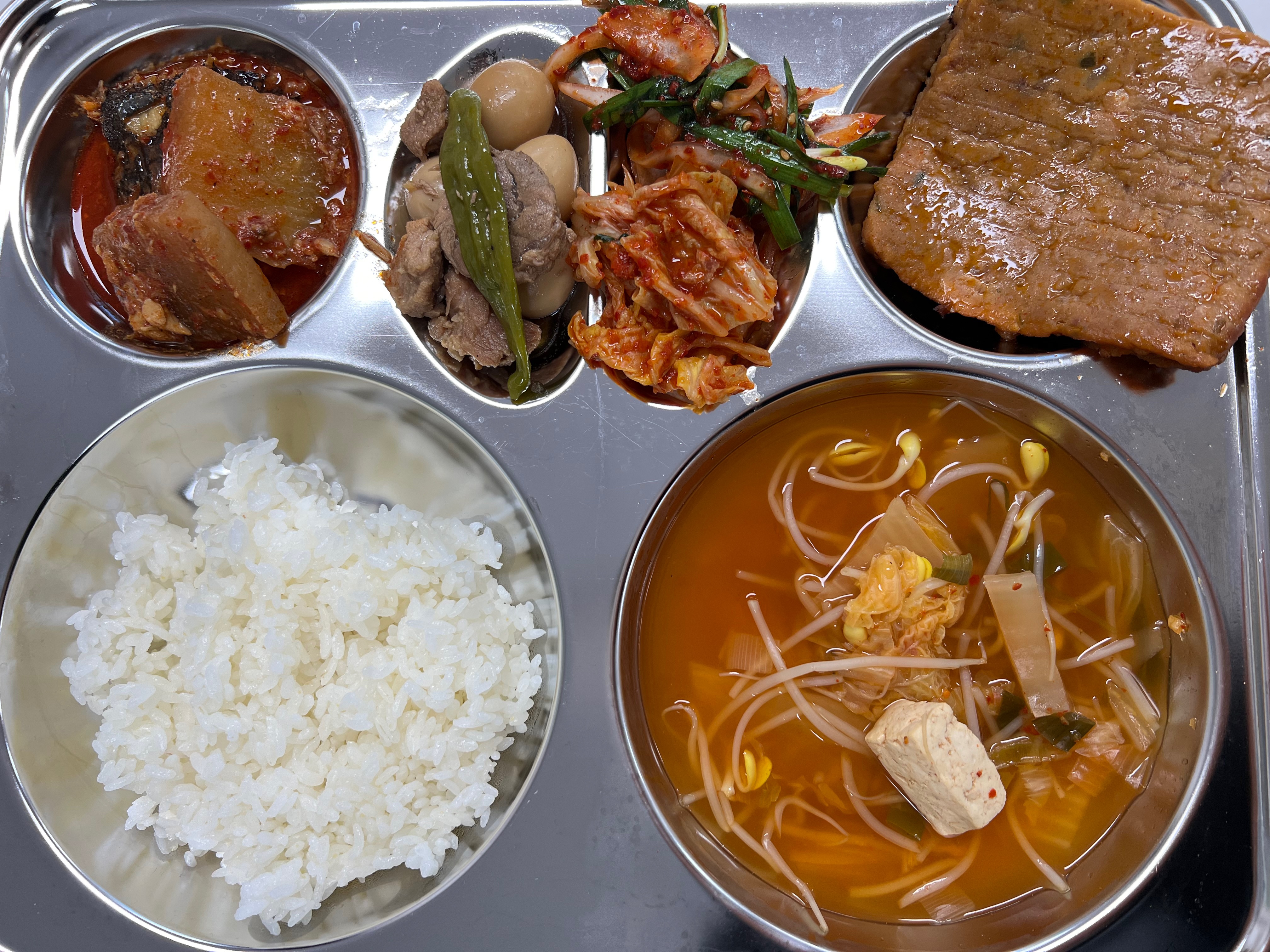 오늘의 급식(4월 8일) 사진
