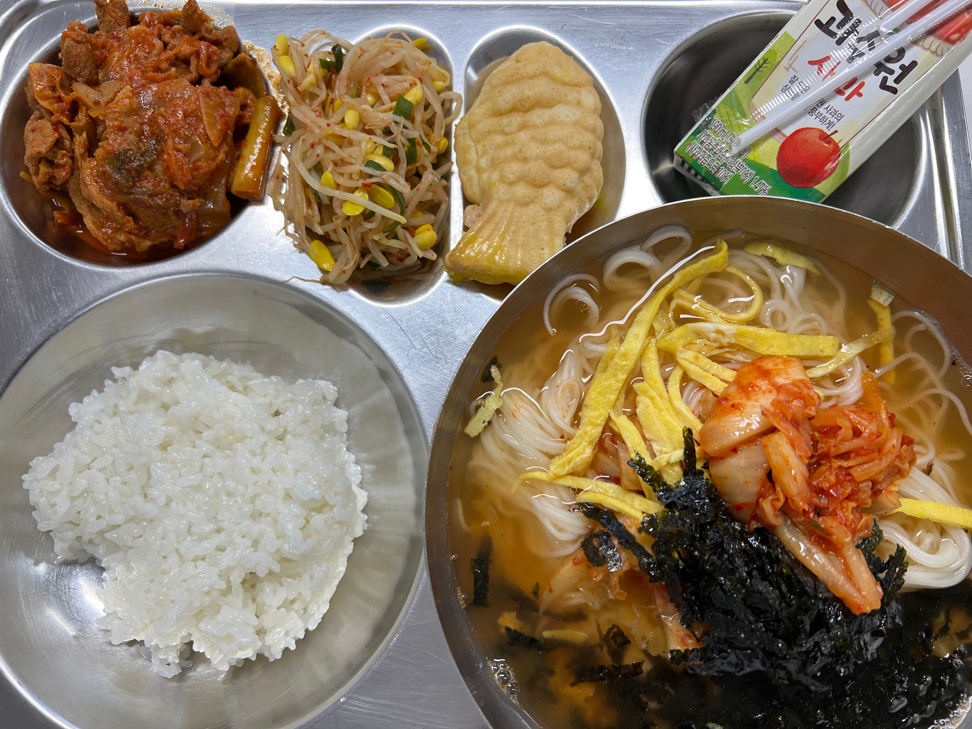 오늘의 급식(4월 11일) 사진