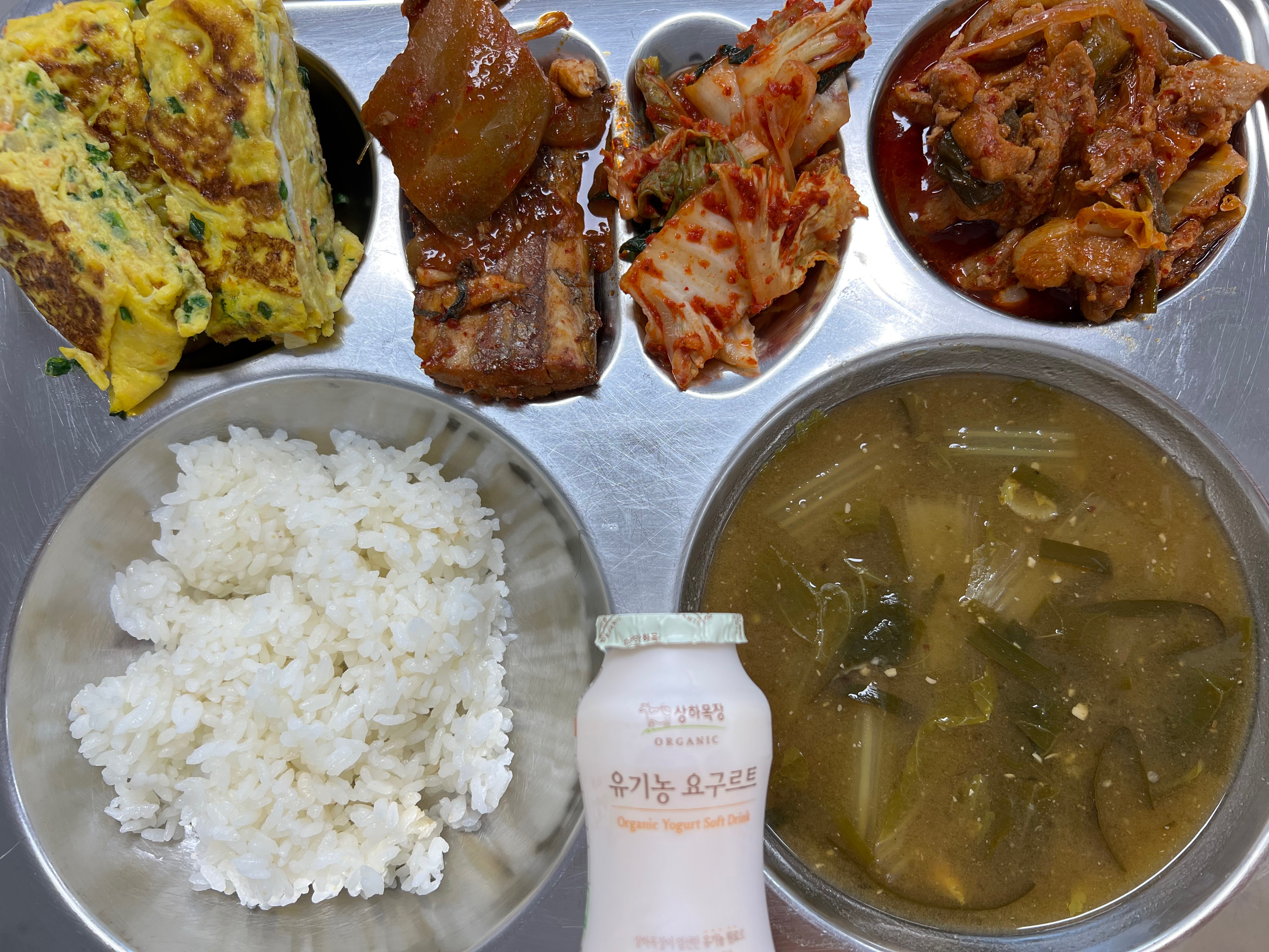 오늘의 급식(4월 14일) 사진