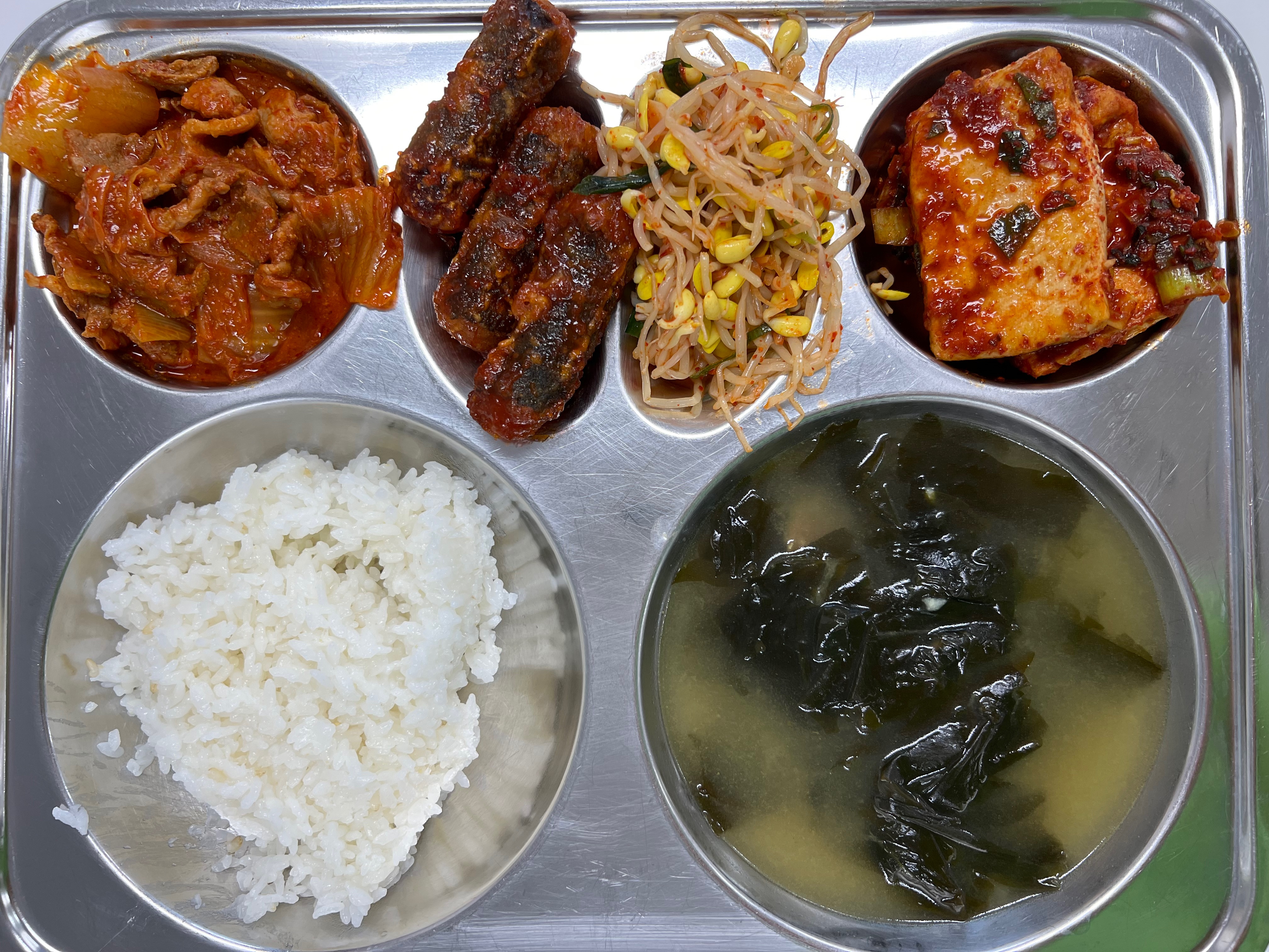 오늘의 급식(4월 21일) 사진