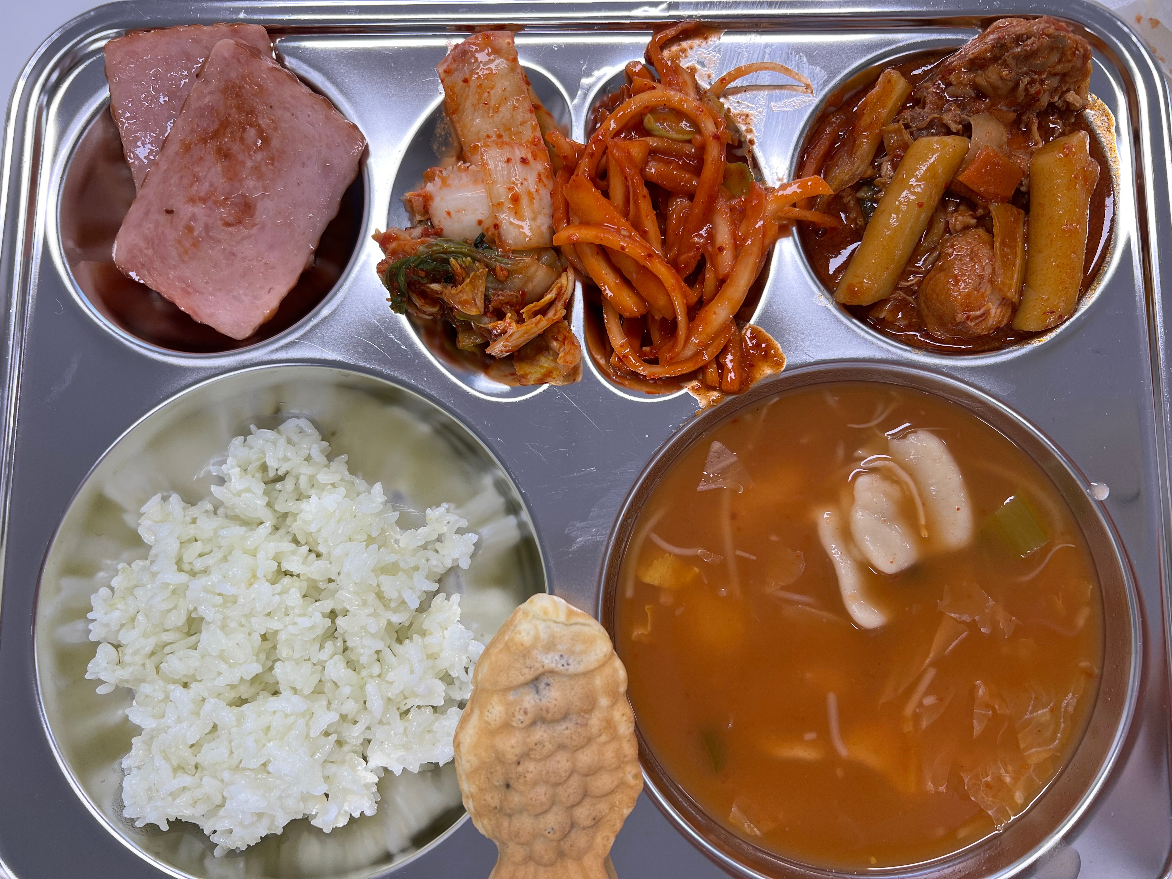 오늘의 급식(4월 24일) 사진