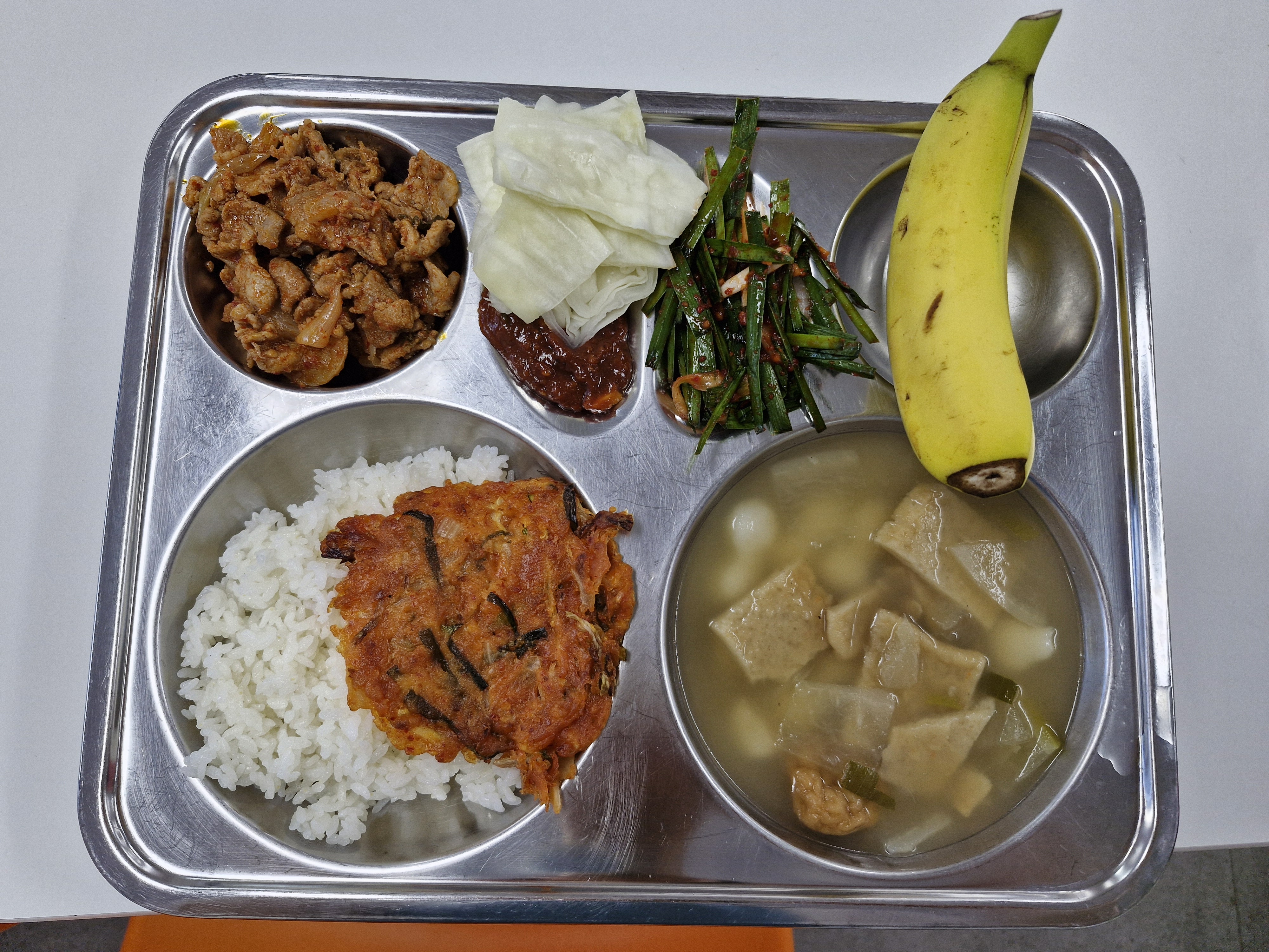 오늘의 급식(5월 23일) 사진