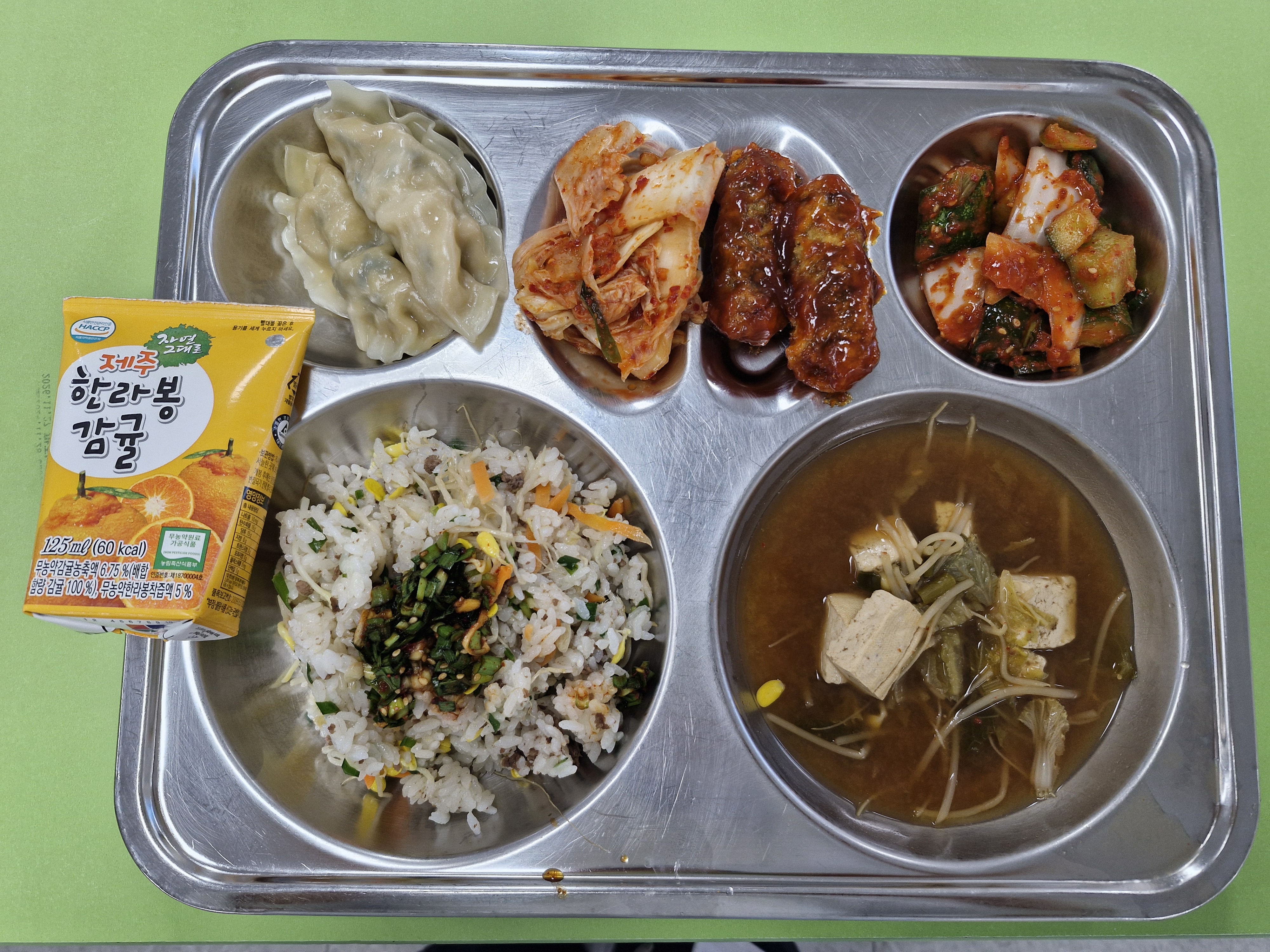 오늘의 급식(6월 4일) 사진