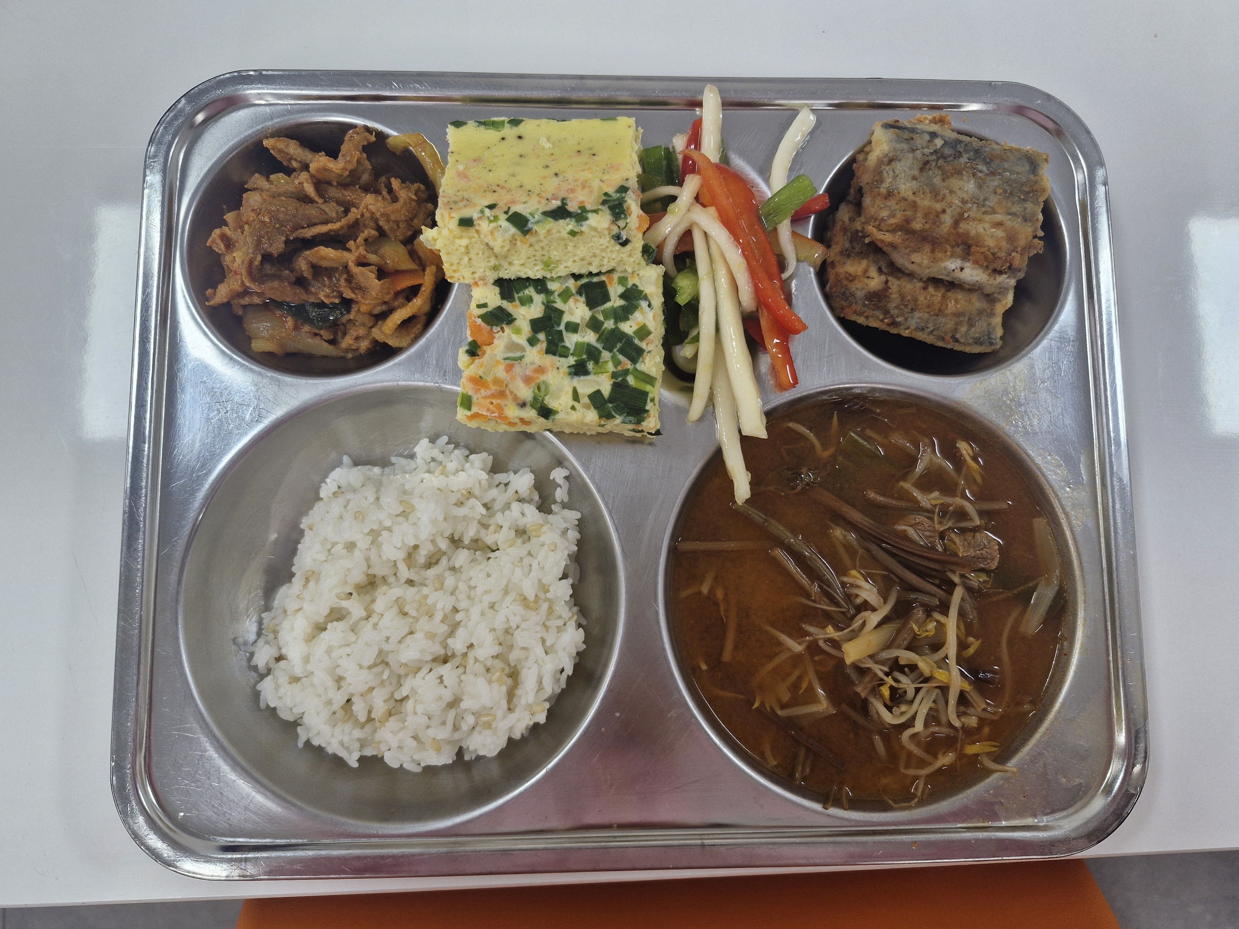 오늘의 급식(6월 24일) 사진