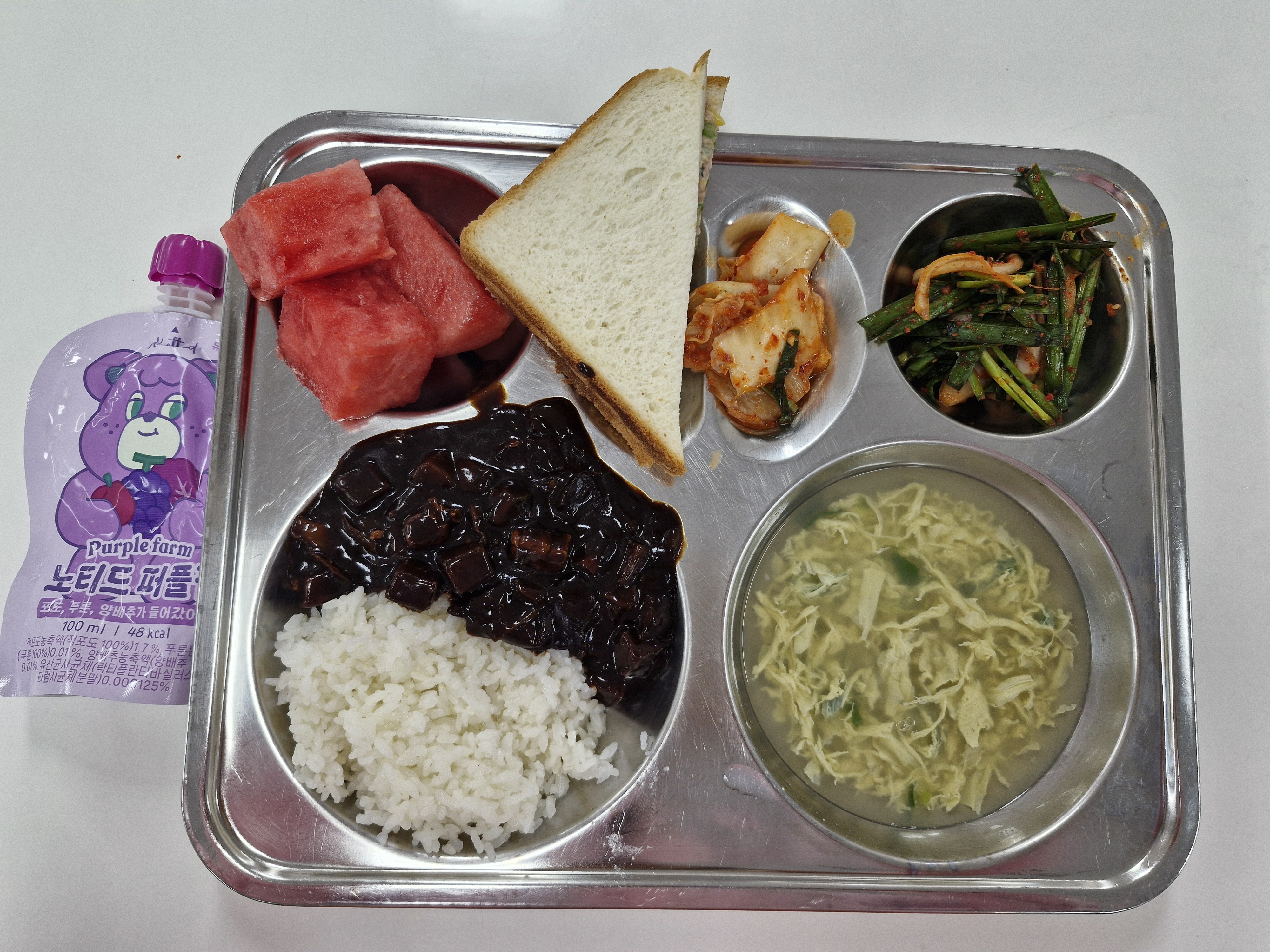 오늘의 급식(6월 25일) 사진