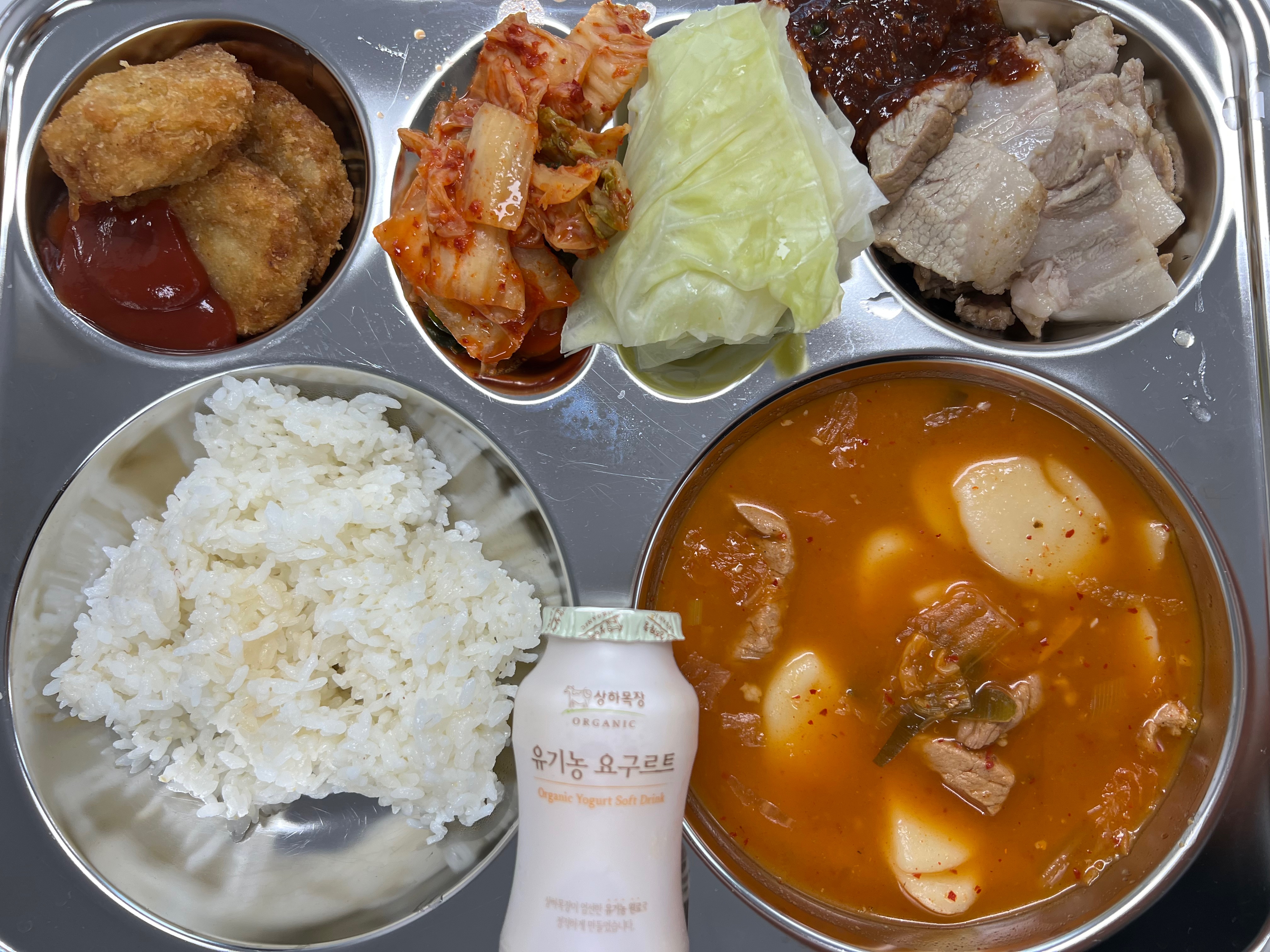 오늘의 급식(7월 14일) 사진
