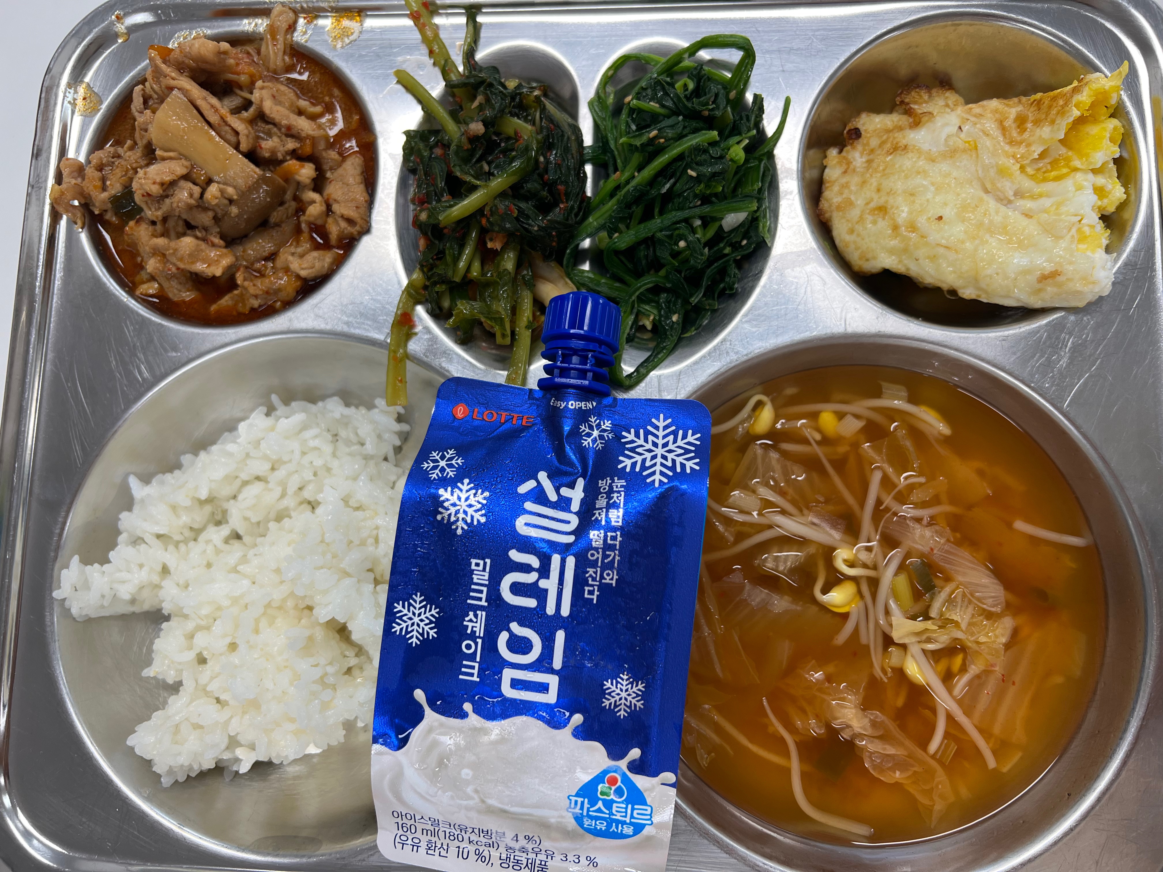 오늘의 급식(7월 16일) 사진