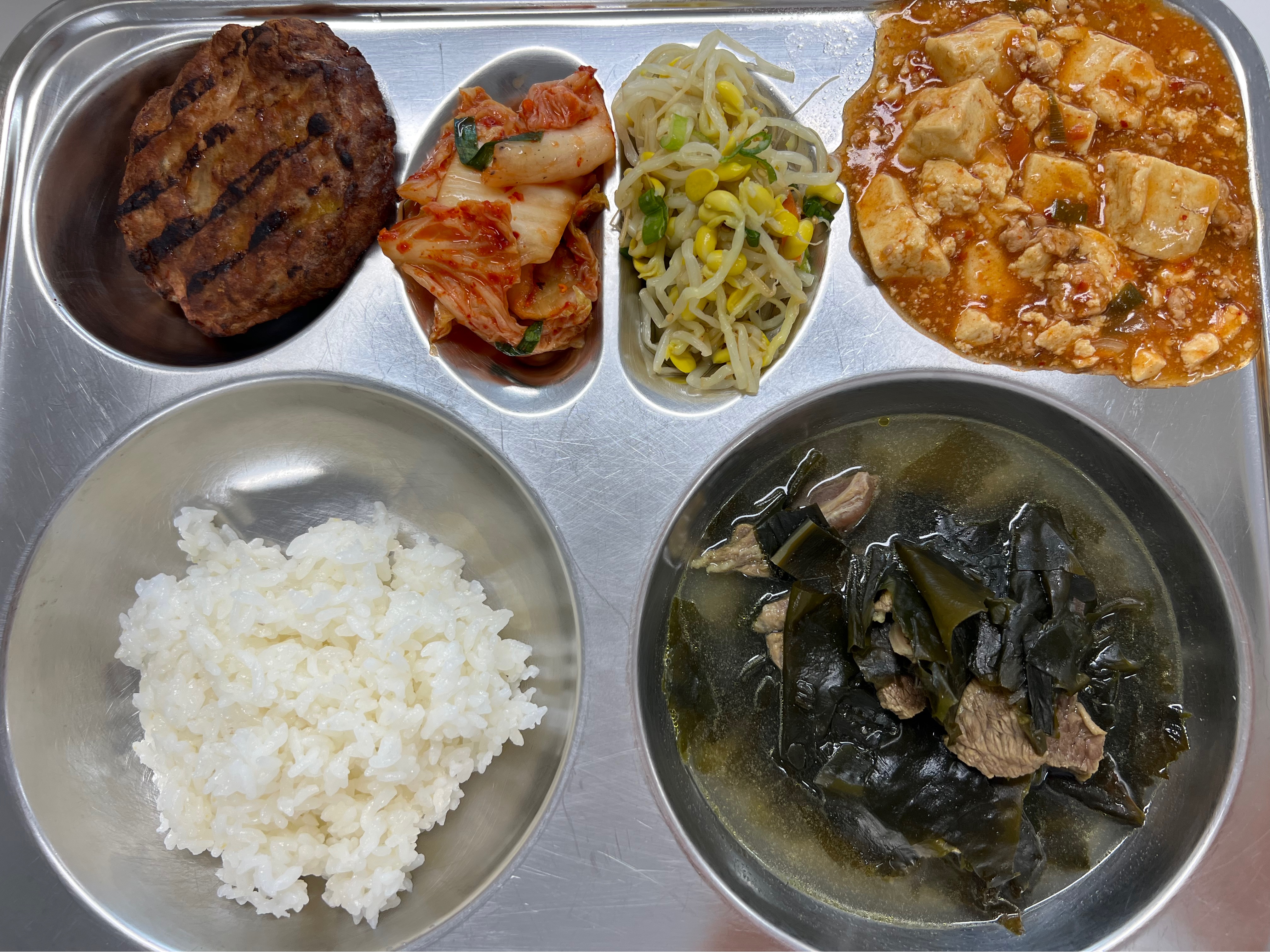 오늘의 급식(9월 2일) 사진