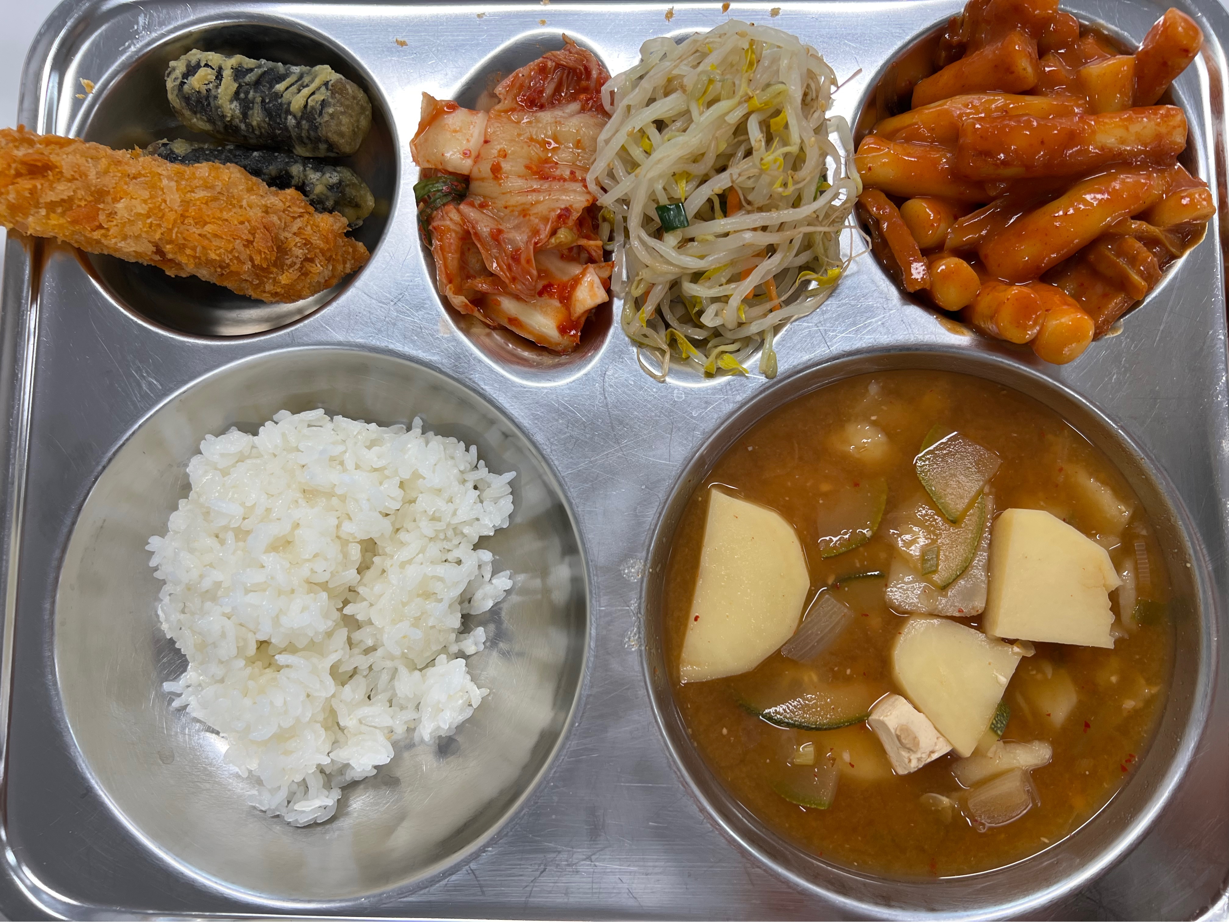 오늘의 급식(9월 4일) 사진