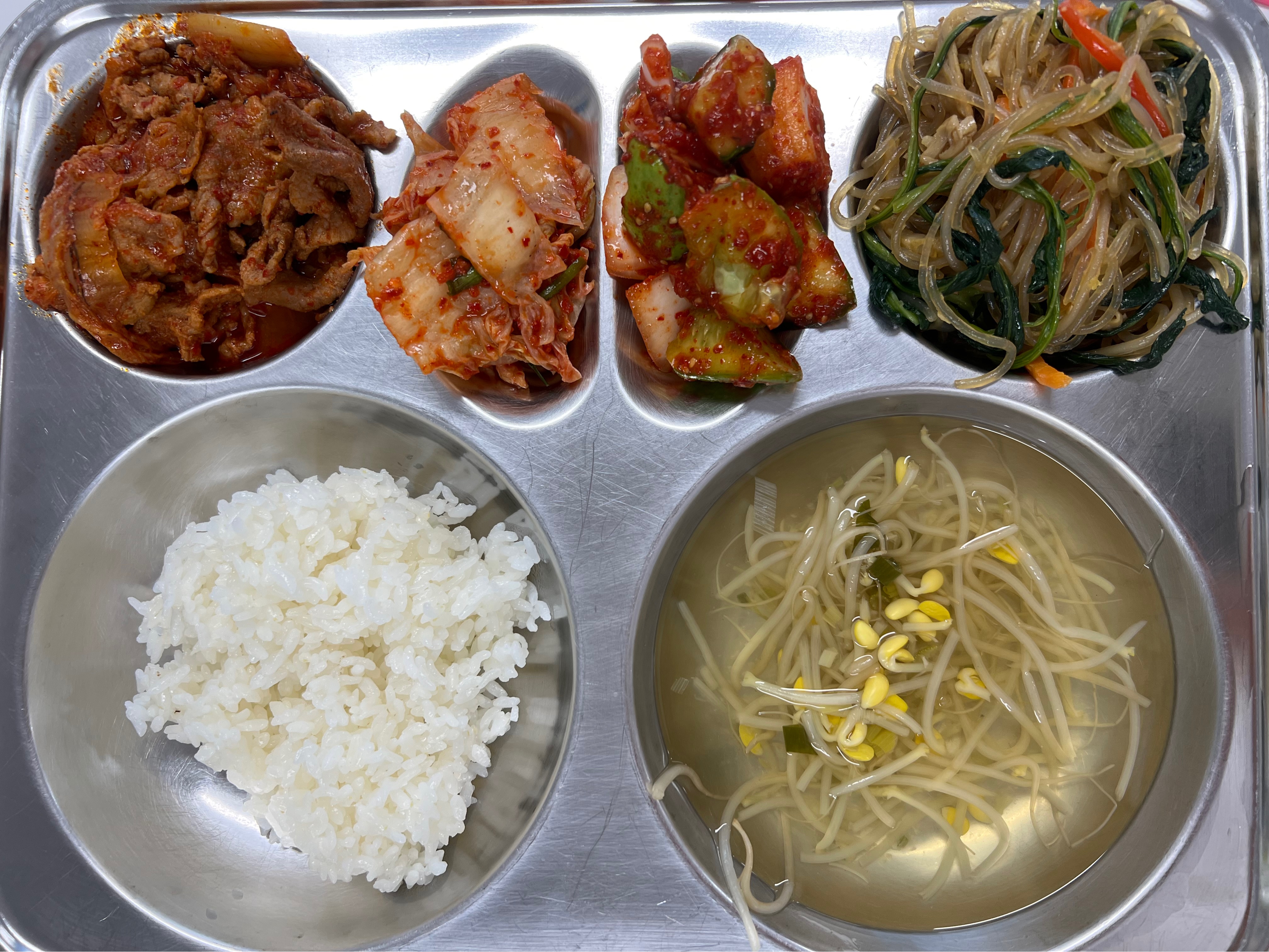 오늘의 급식(9월 5일) 사진