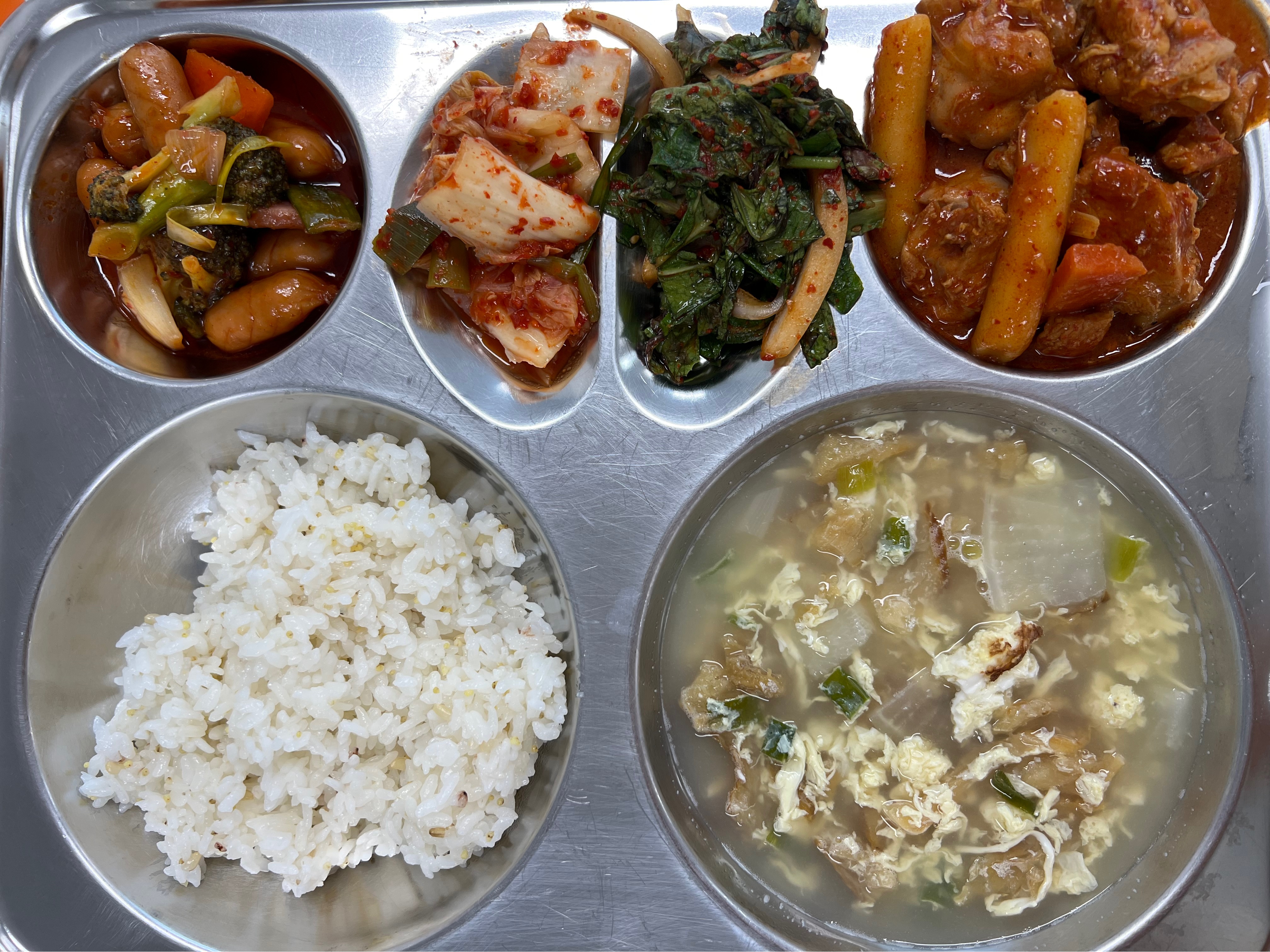오늘의 급식(9월 8일) 사진