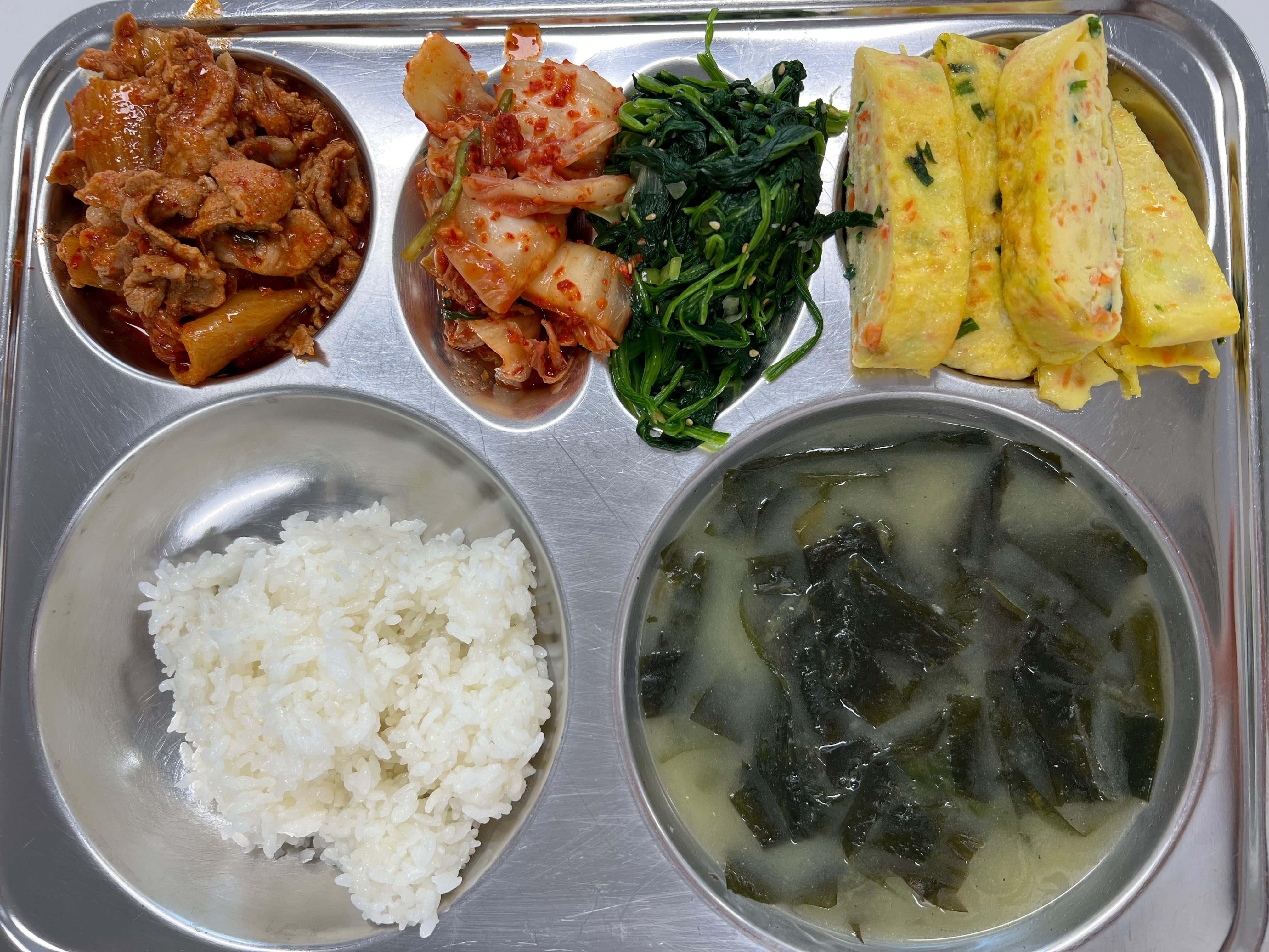 오늘의 급식(9월 9일) 사진