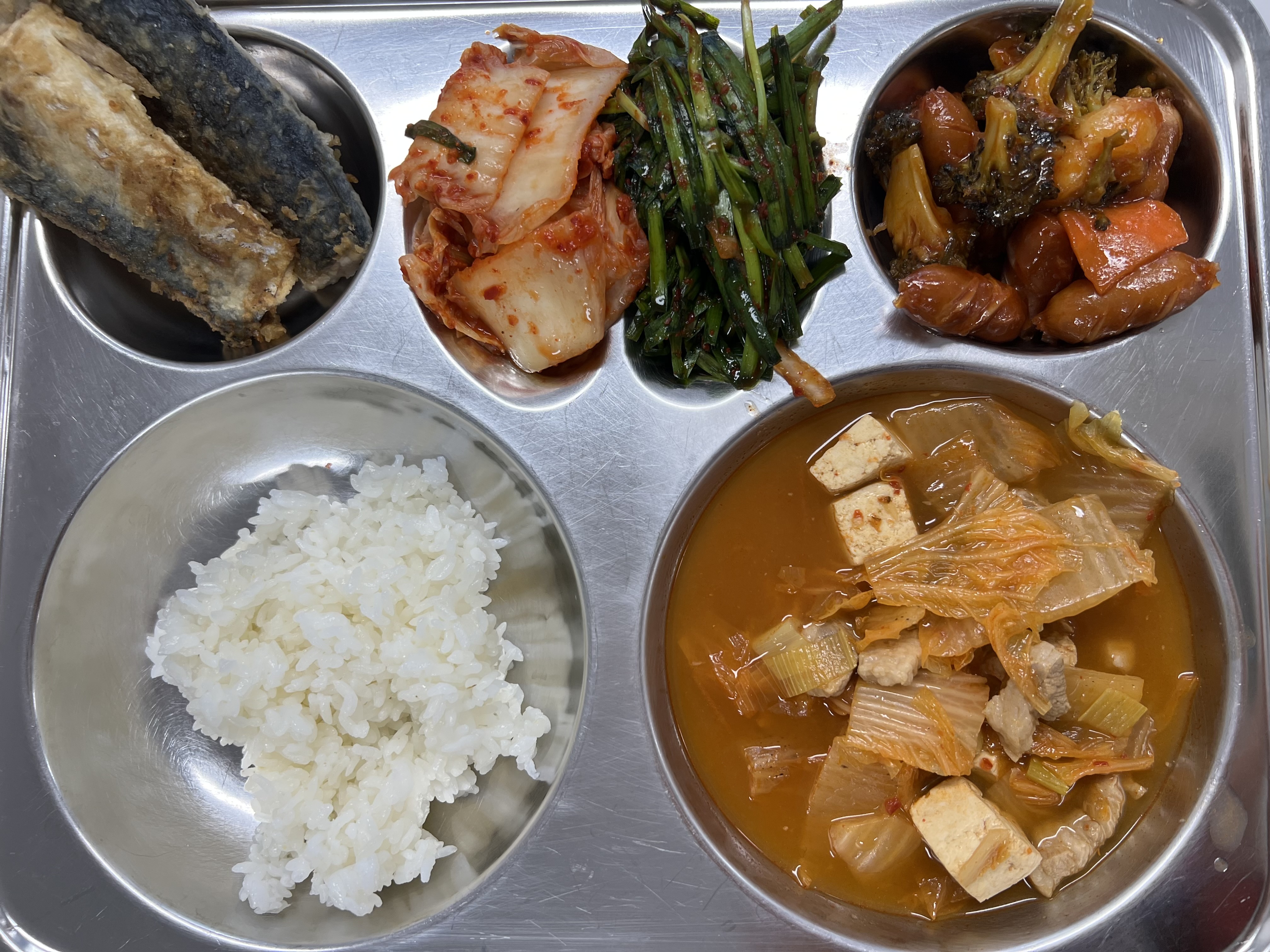 오늘의 급식(9월 26일) 사진