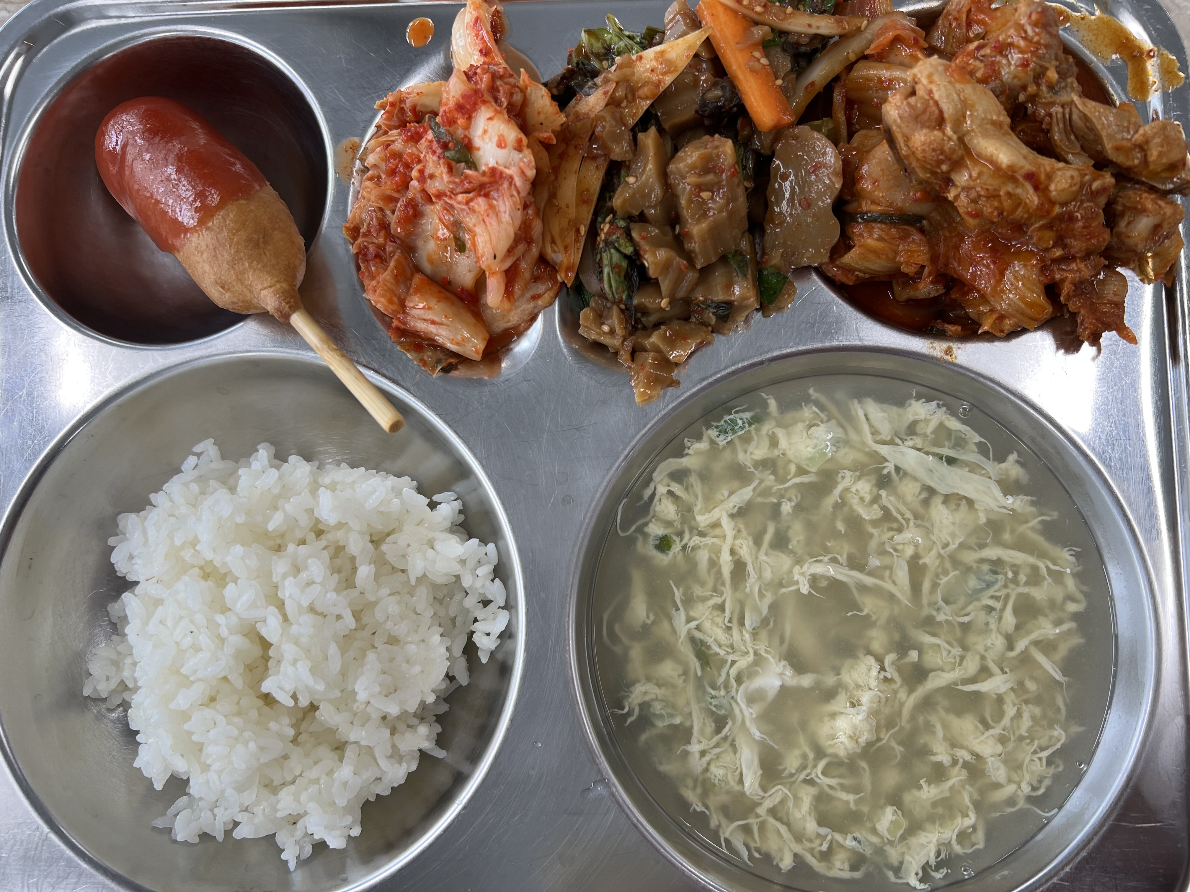 오늘의 급식(9월 29일) 사진