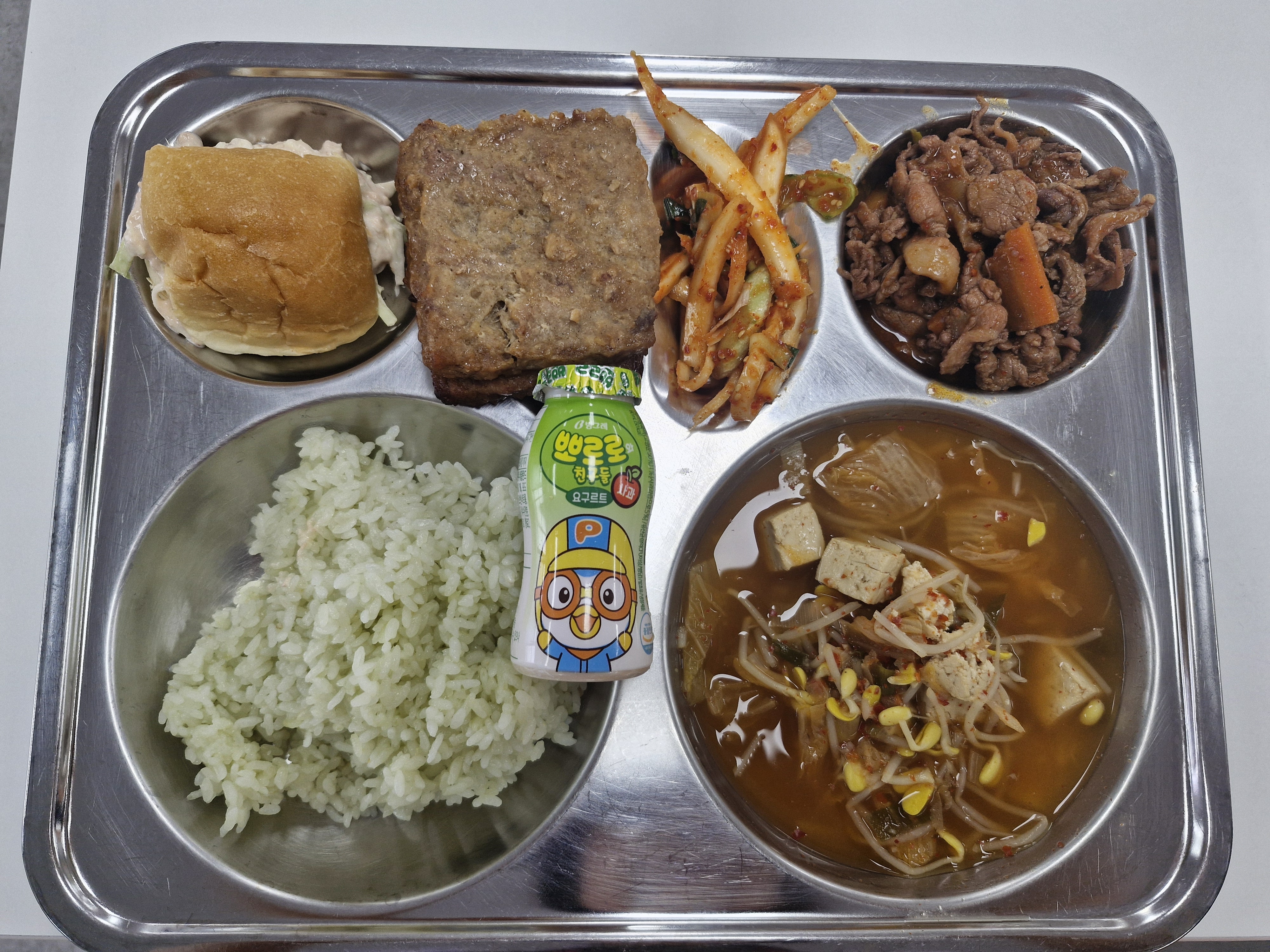 오늘의 급식(10월 20일) 사진